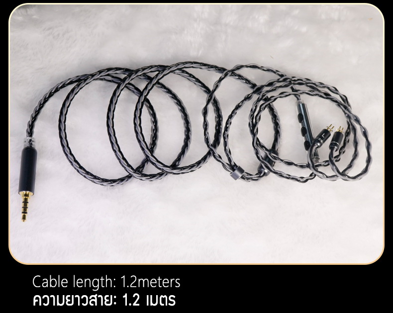 Hakugei Si Sawat สีสวาด สายอัพเกรดหูฟังพร้อมไมค์ Litz 5N OCC ระดับเทพ [Drizzy Exclusive]