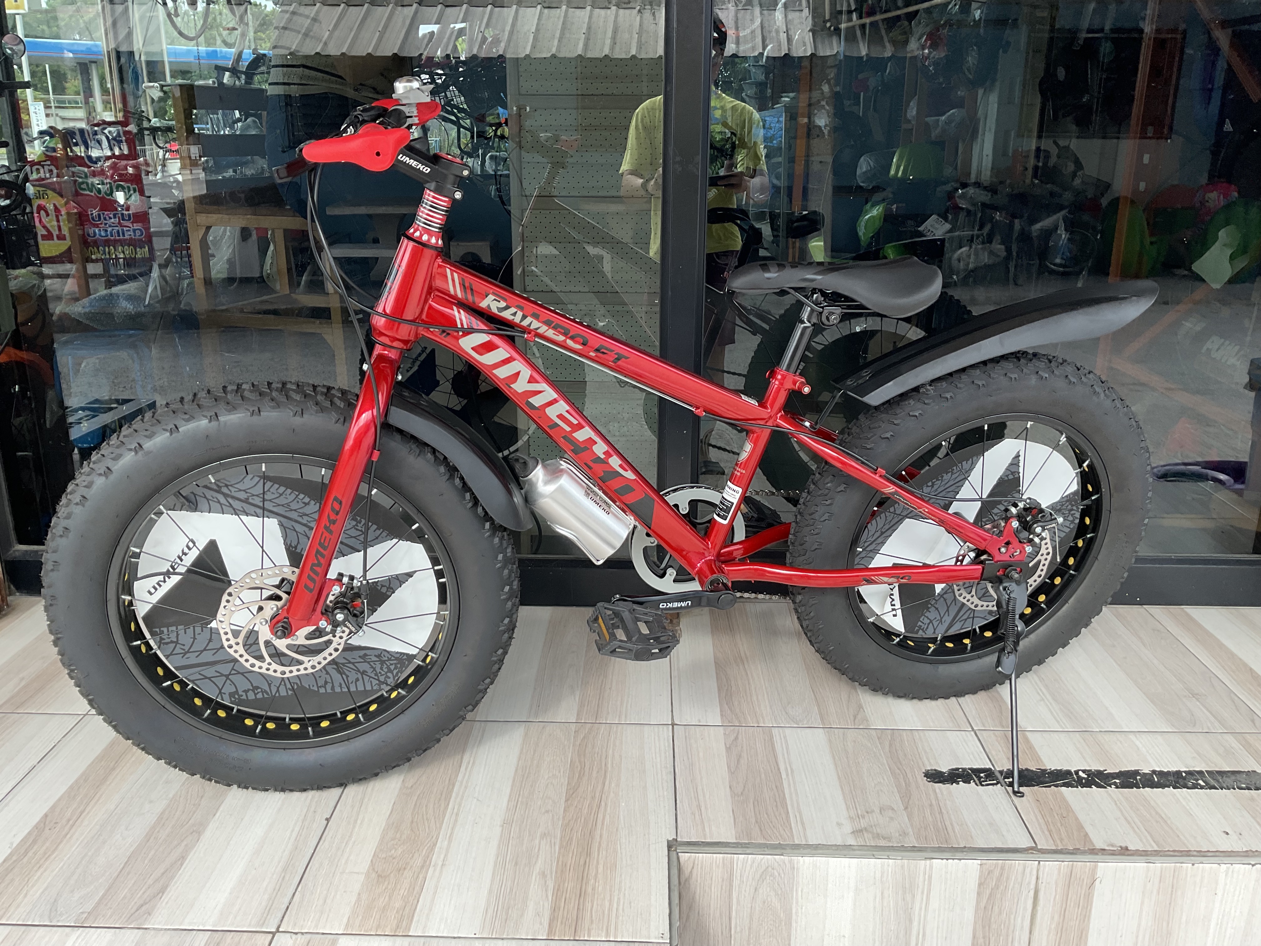 จักรยานเด็ก ล้อโต 20 นิ้ว 20x4 นิ้ว