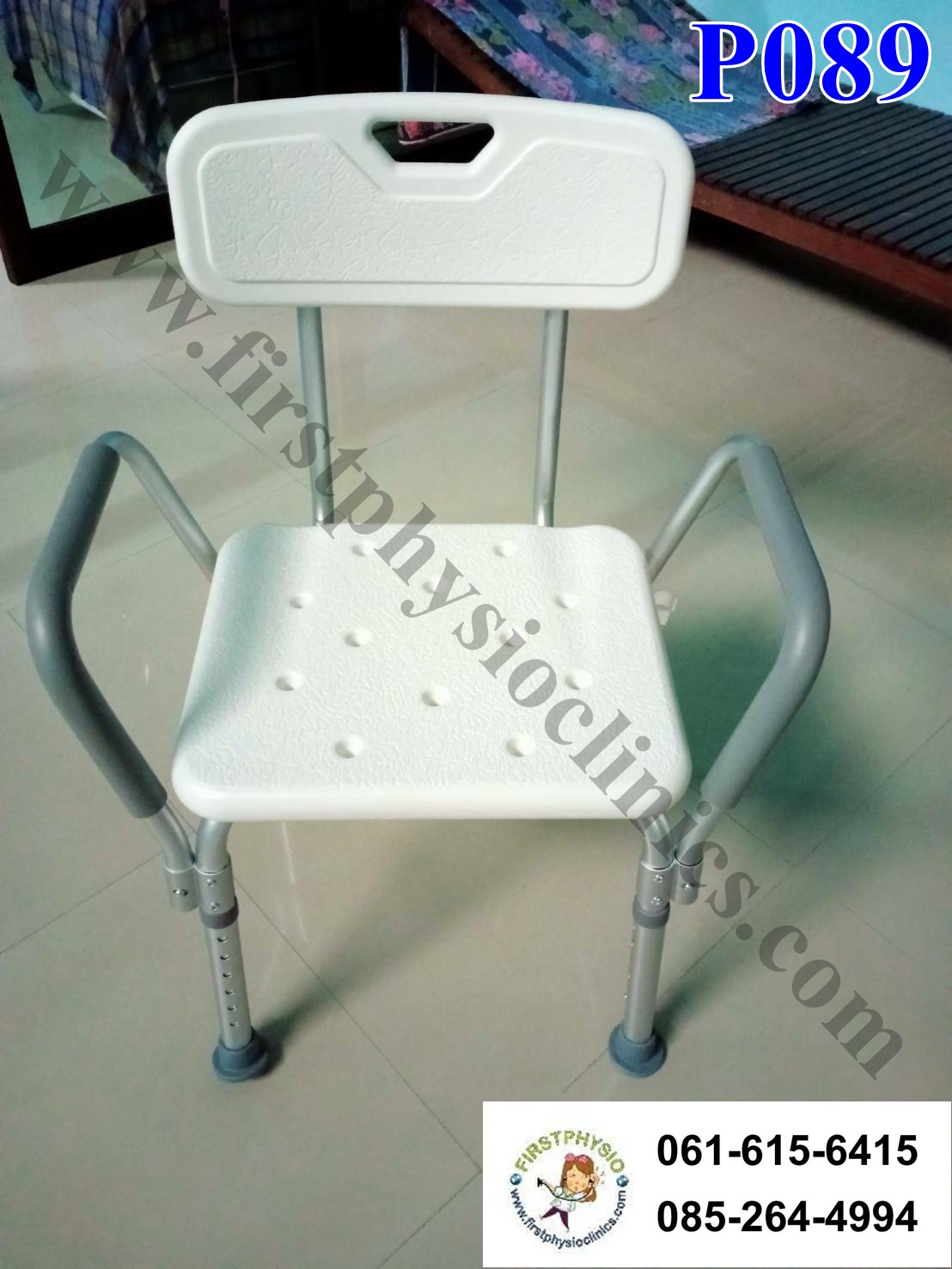 เก้าอี้นั่งอาบน้ำผู้ป่วย/เก้าอี้นั่งอาบน้ำผู้สูงอายุ