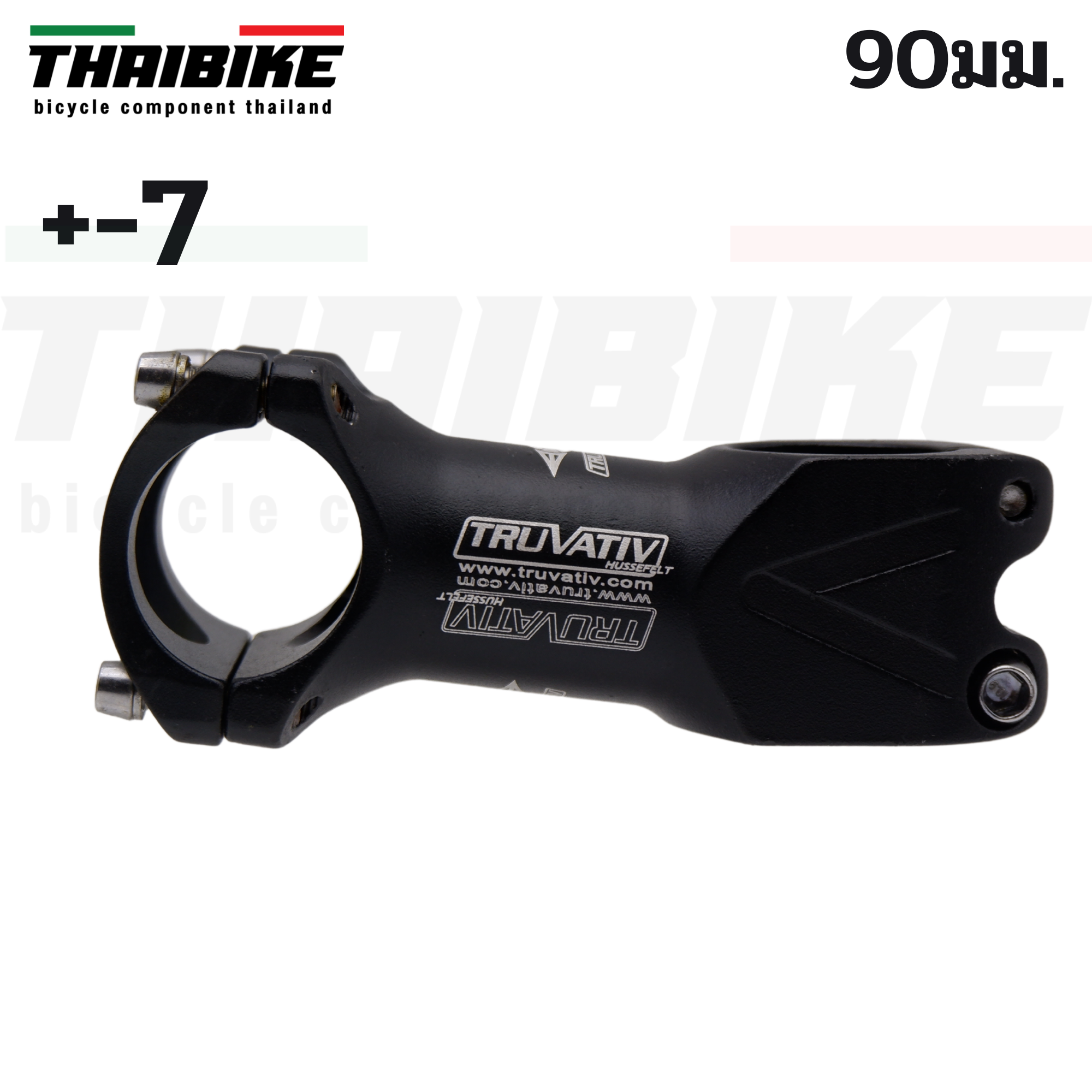 สเต็มจักรยานแบบอลูมิเนียม TRUVATIV/FMF ขนาด 31.8 +-7 ยาว 60/70/80/90/100/110 มม.