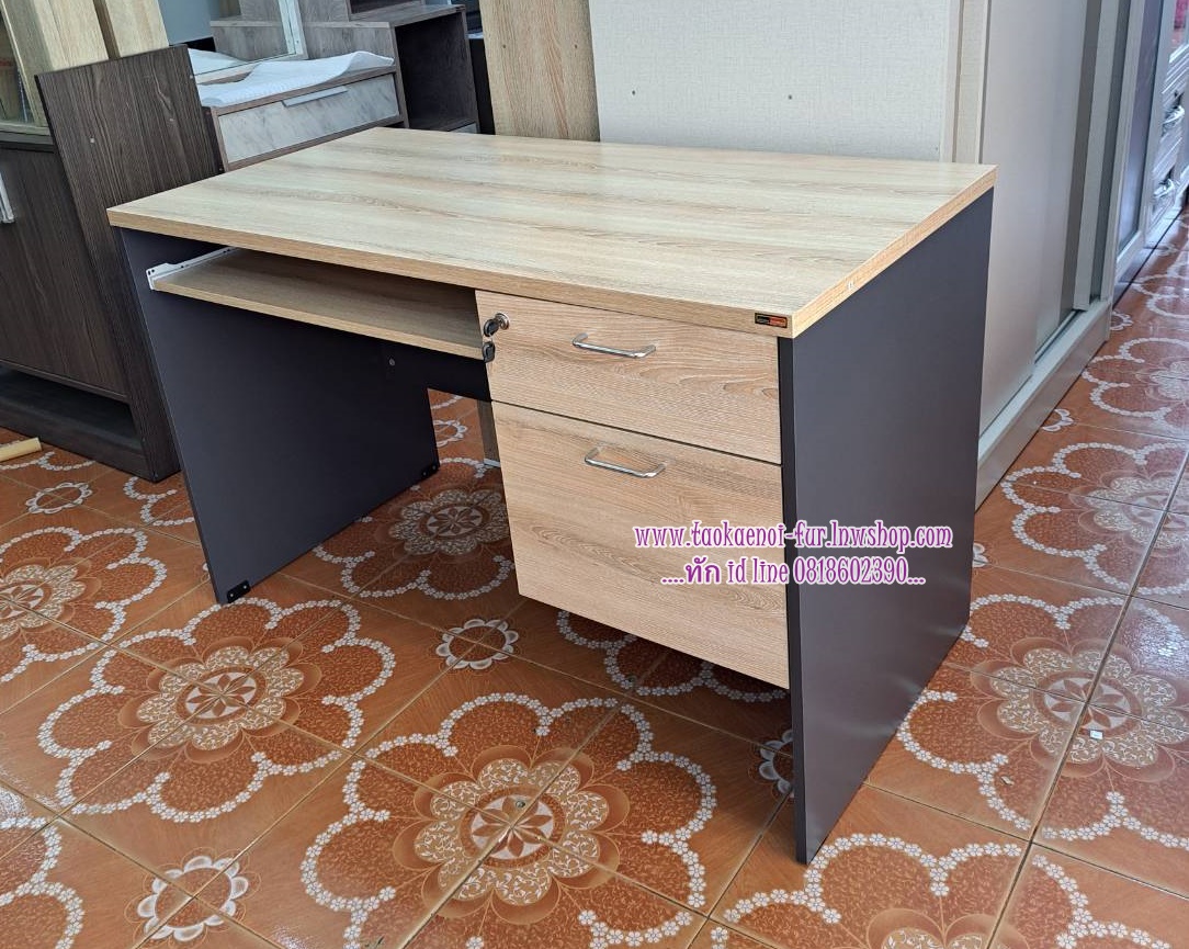 TC-120 : โต๊ะคอมฯ 120 ซม.