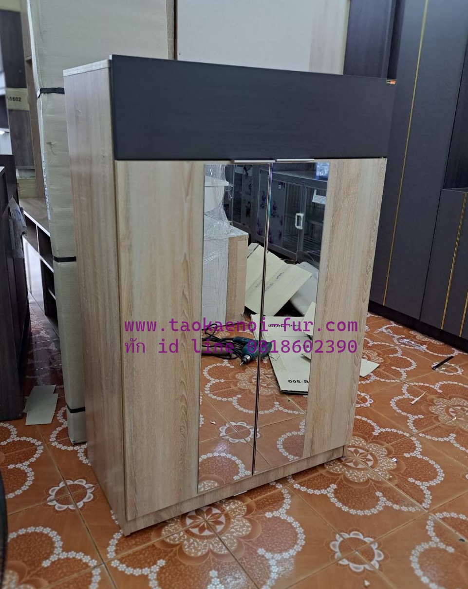 CB-800 ตู้รองเท้า 80 ซม.