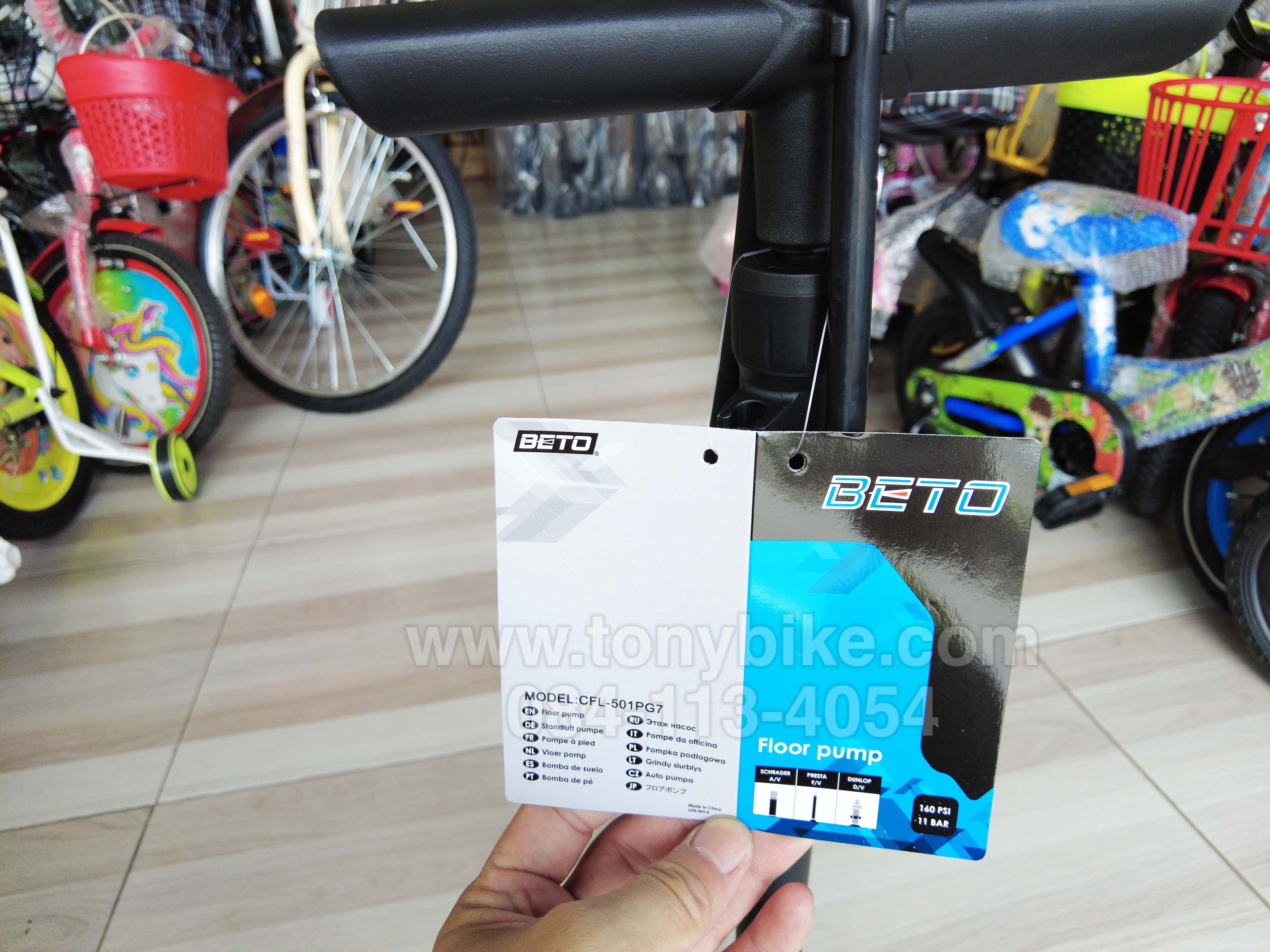 ที่สูบลมจักรยาน รุ่น CFL-501PG7 กระบอกไฟเบอร์ มีเกจวัดแรงดันลม หน้าปัด 8 ซม. (3 หัวสูบ A/V, F/V, D/V) 160 psi. 11 Bar