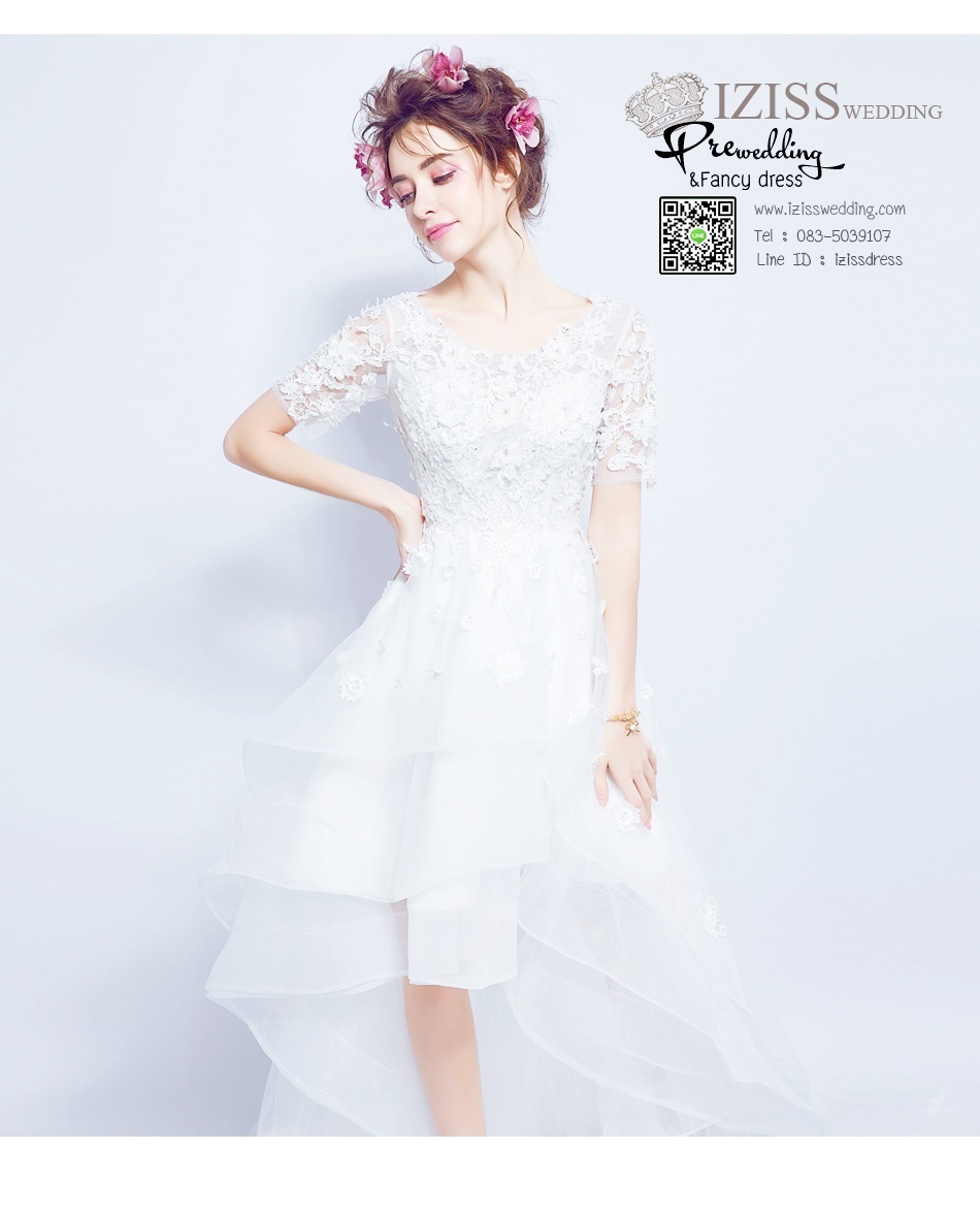 DS020 - **Pre order**ชุดราตรี เดรสหน้าสั้นหลังยาวออกงาน (short dresses) ชุดไปงานแต่งงานสวยๆ "ธีมสีขาว"