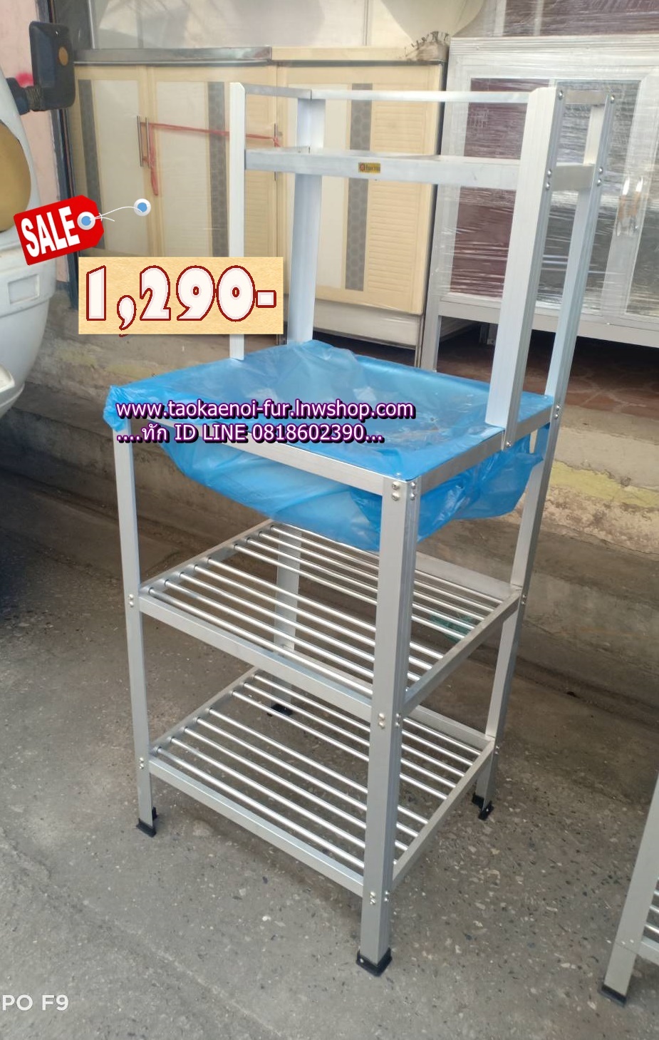 AS-514 ซิงค์ล้างจาน+ต่อบน