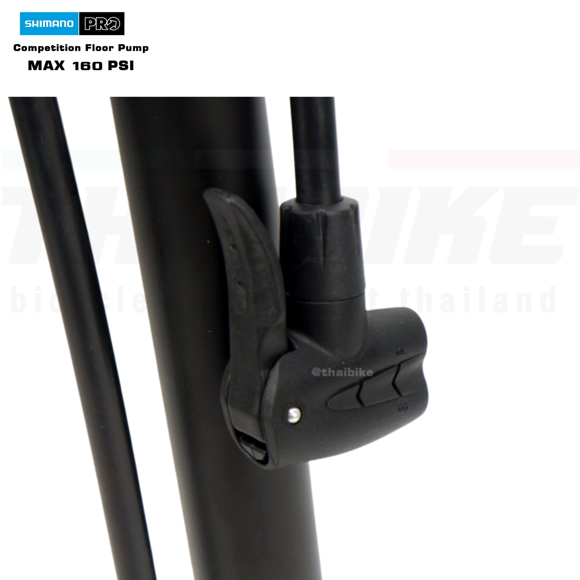 สูบจักรยานแบบตั้งพื้น SHIMANO PRO สูบลมตั้งพื้นรุ่น Competition