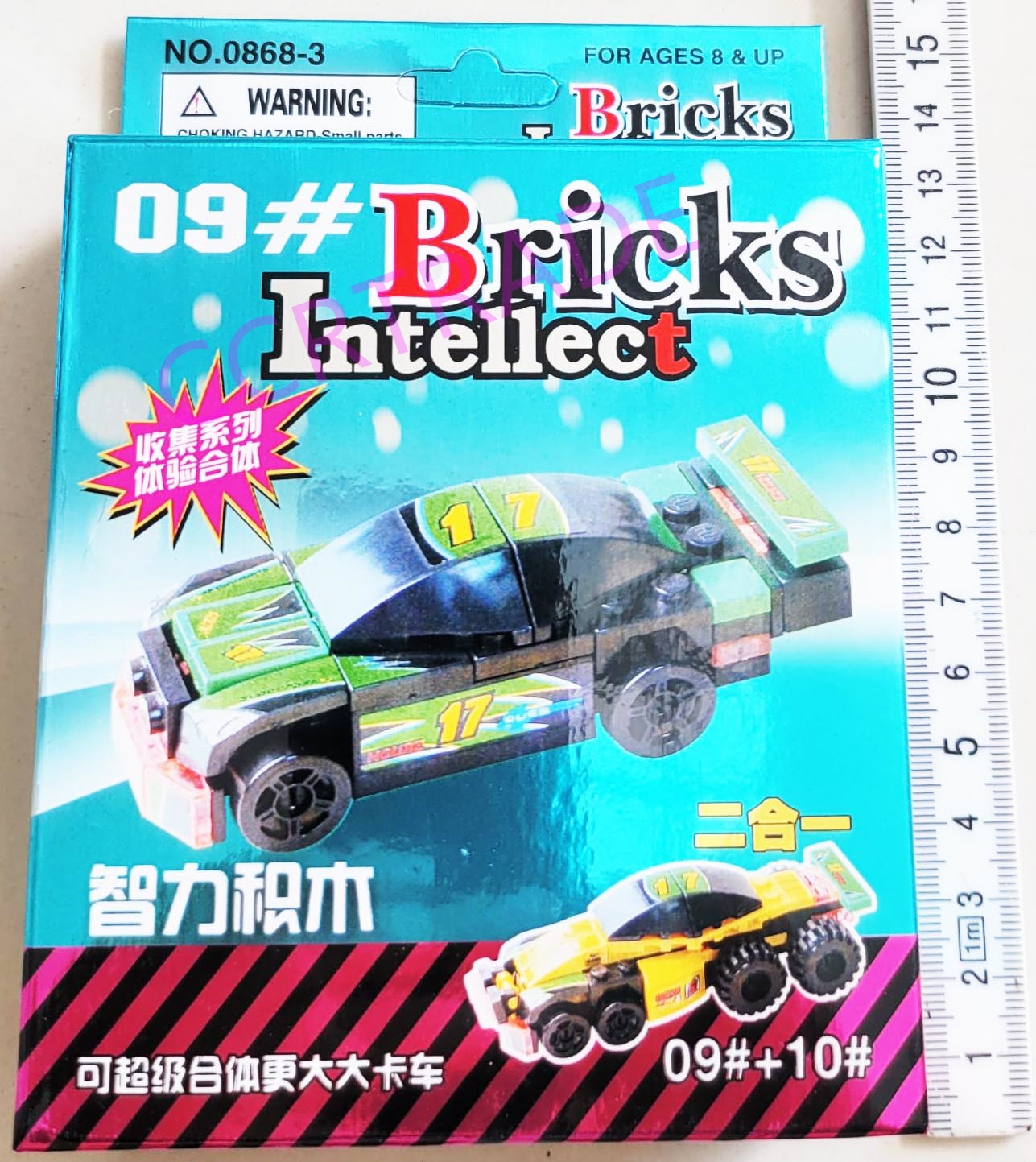 เลโก้ตัวต่อรถแข่งกล่องเงา(รุ่นใหม่) 10.5x15 ซม.