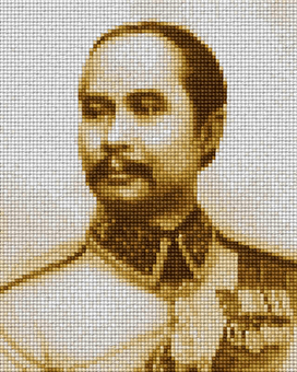 รัชกาลที่ 5 (R5-11J)