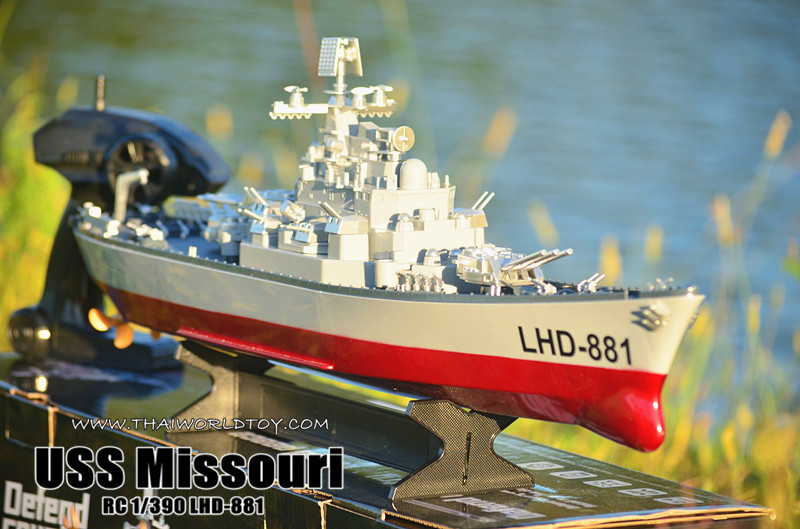 USS MISSOURI (BB-63) เรือประจัญบานบังคับ