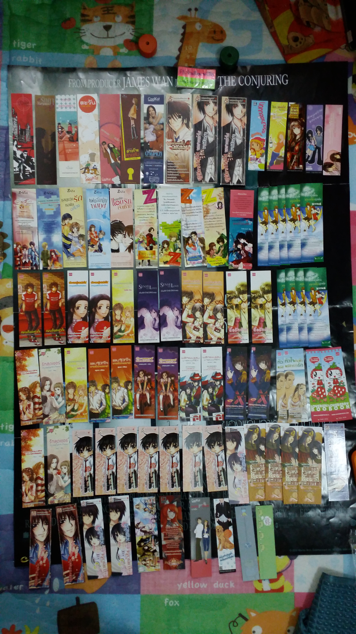 ที่คั่นรวม ชุดที่6