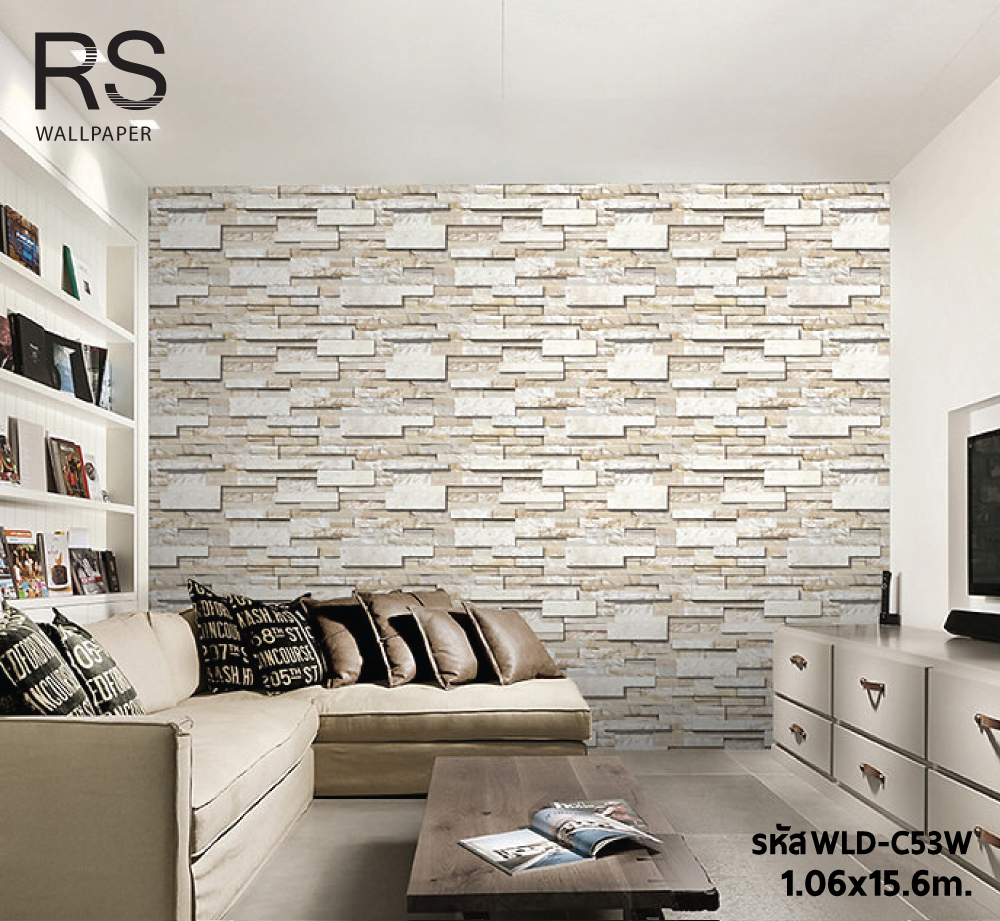 วอลเปเปอร์ลายหินกาบ สีขาวครีม WLD-C53W