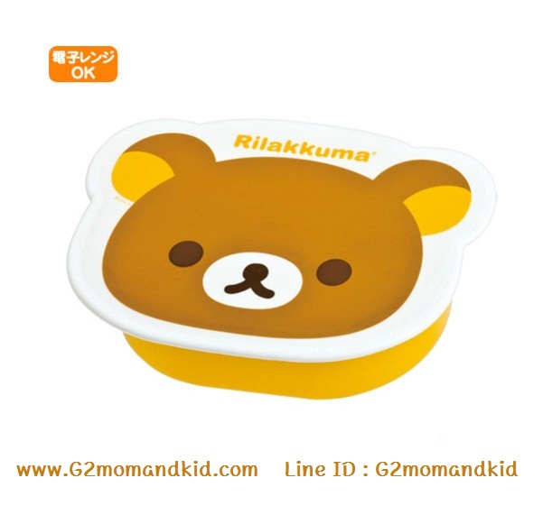 ++พร้อมส่ง++ กล่องข้าว กล่องใส่อาหาร ขนม ลายหมีคุมะ -- Rilakkuma japan ความจุ 350 ml ด้านในไม่มีที่กั้นแบ่งช่องนะคะ สินค้านำmade in japan เข้าจากญี่ปุ่นแท้ค่ะ