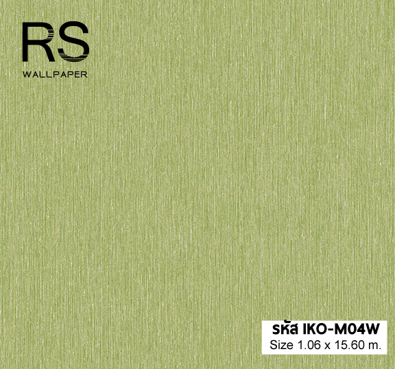 วอลเปเปอร์สีเขียว มะกอก มีกลิเตอร์ IKO-M04W