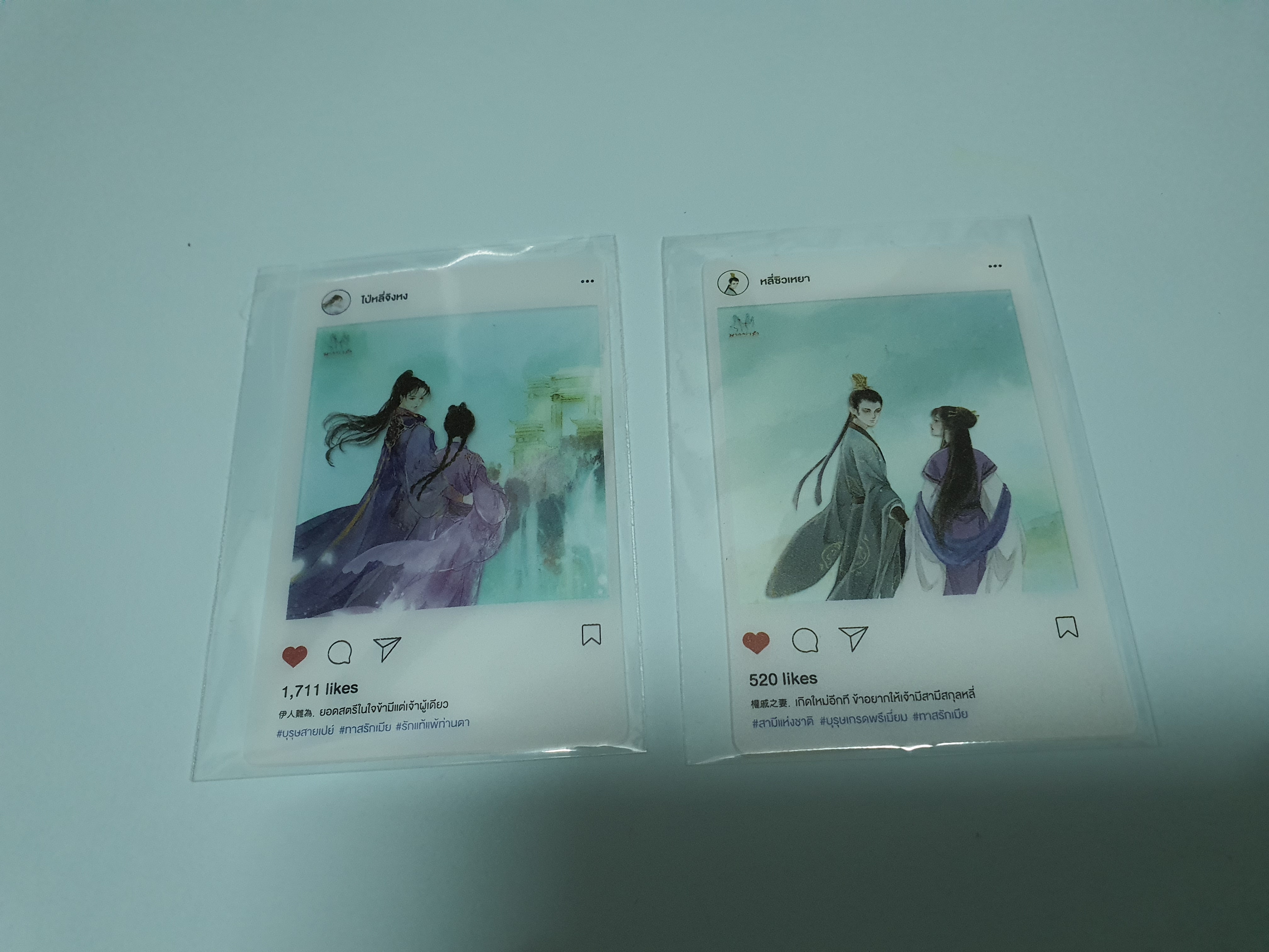 โปส+ที่คั่น เกิดใหม่อีกทีไม่ขอสามีสกุลหลี่