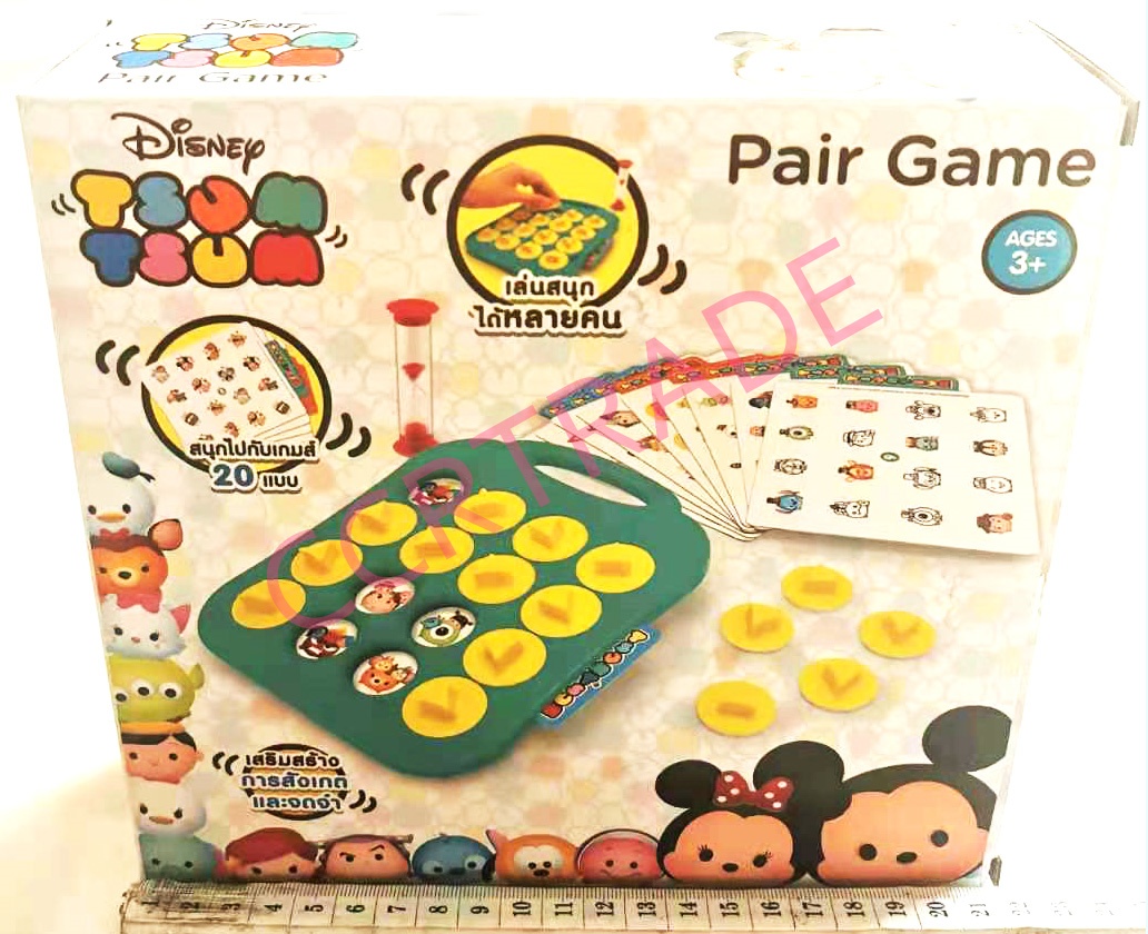 เกมส์จับคู่ซูมซูม+การ์ด 20 หน้ากล่อง 21x21 ซม.(ลิขสิทธิ์แท้)(1x3)