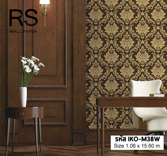 วอลเปเปอร์ลายหลุยส์ พื้นน้ำตาลเข้ม ลายทองมีกลิเตอร์ IKO-M38W