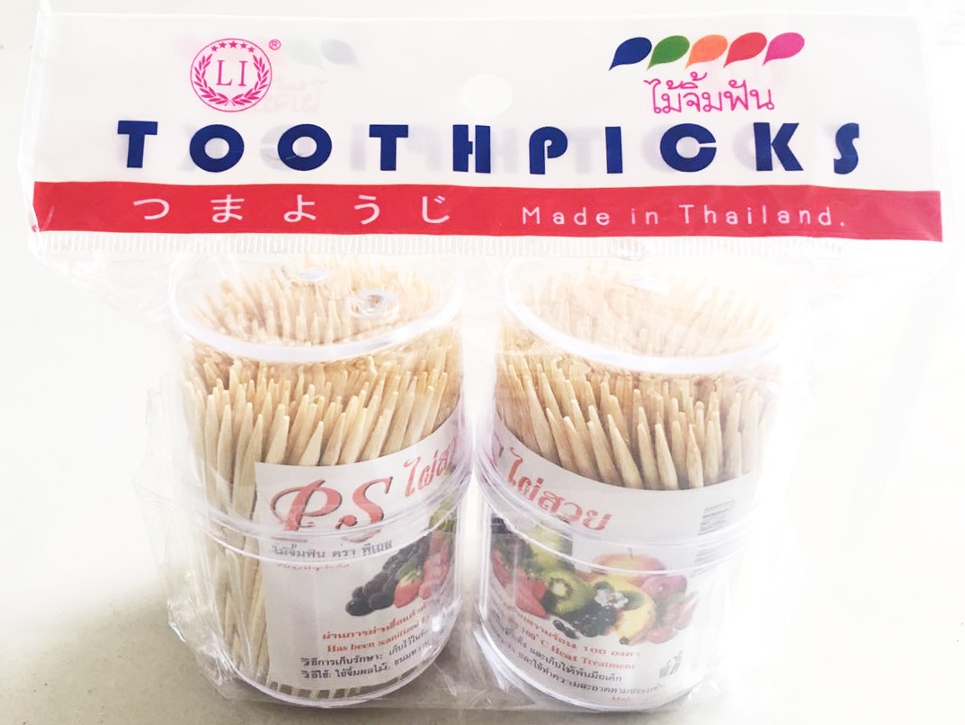 ไม้จิ้มฟันกระปุกใหญ่ 2 ชิ้น(ก้านหนา) 15 ซม.