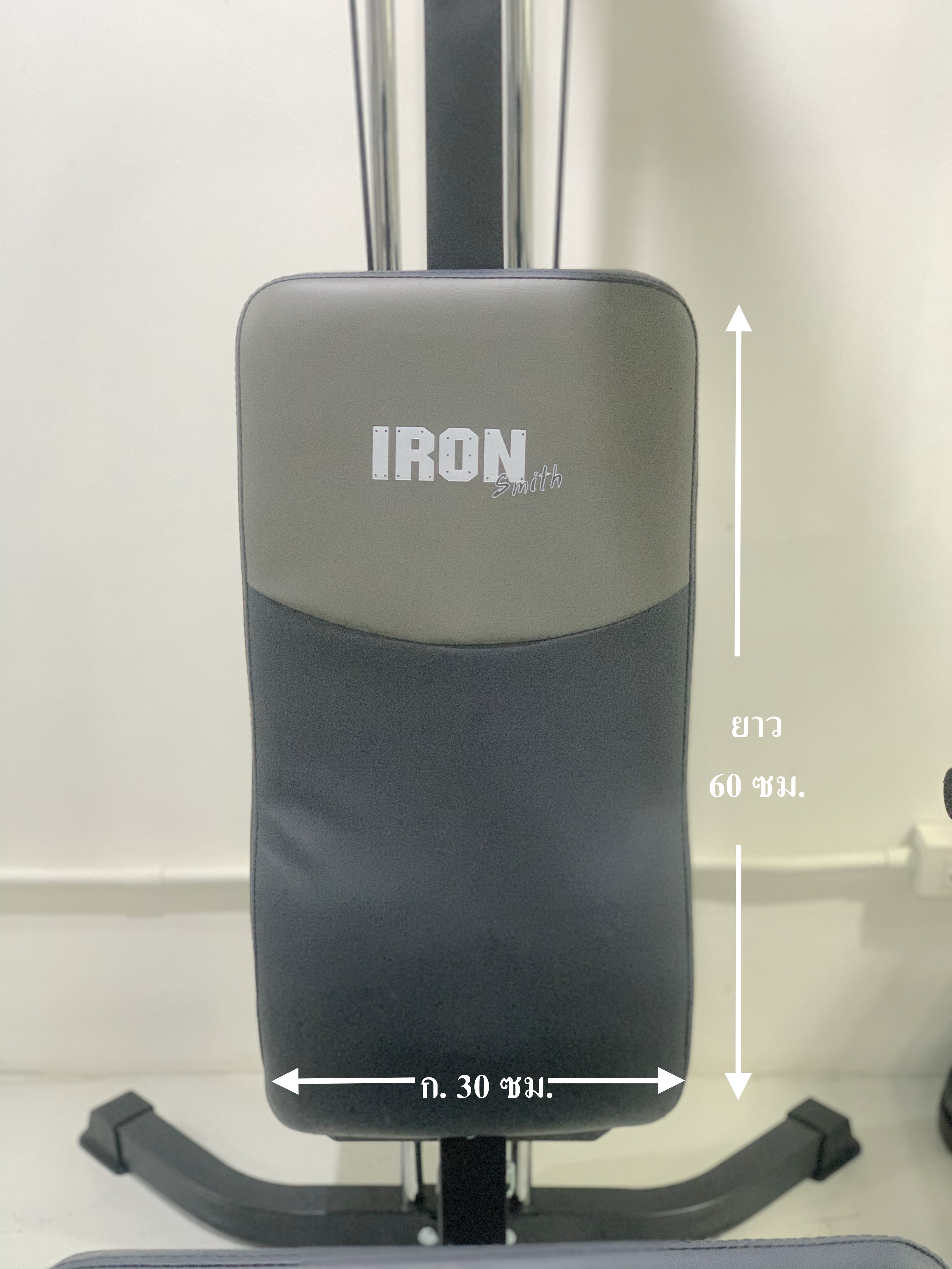 Home Gym รุ่น 968B