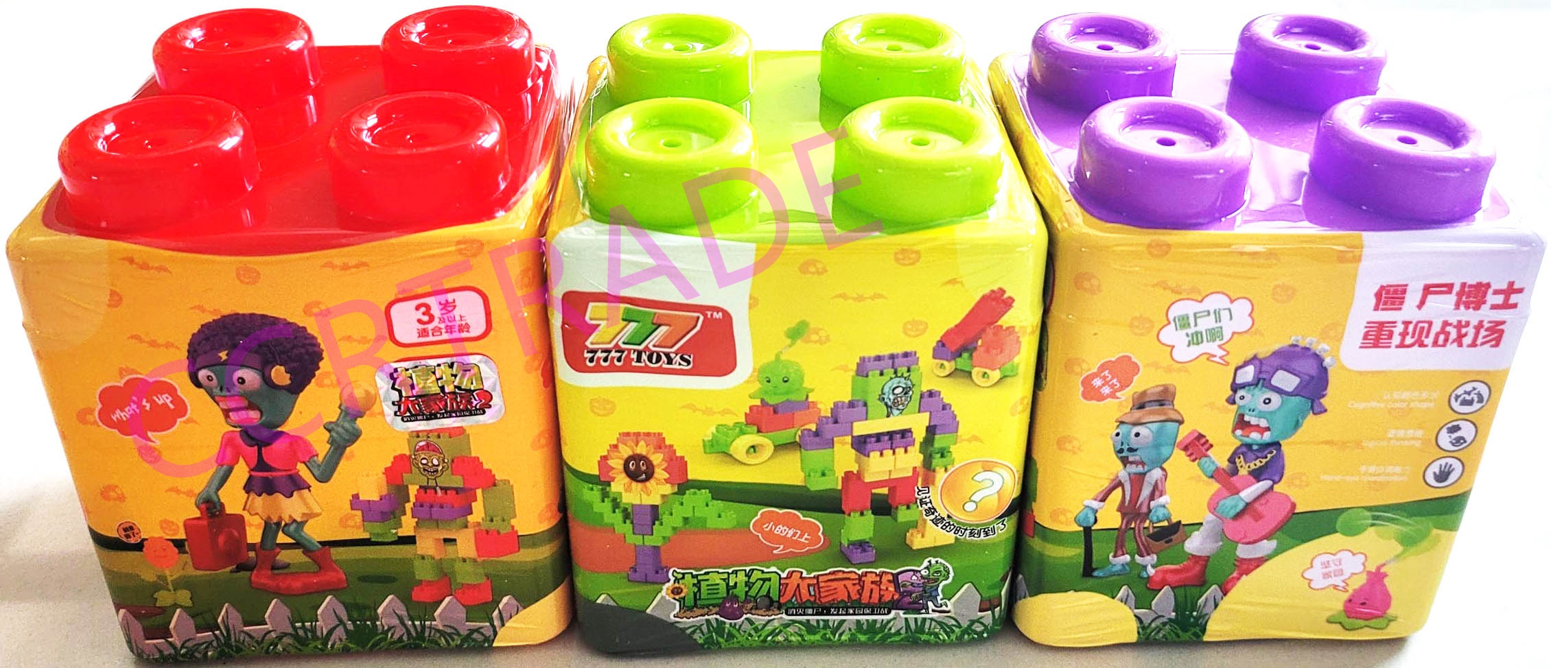 เลโก้แพล้นซอมบี้เซอร์ไพรส์ถาด 8x10.5 ซม.