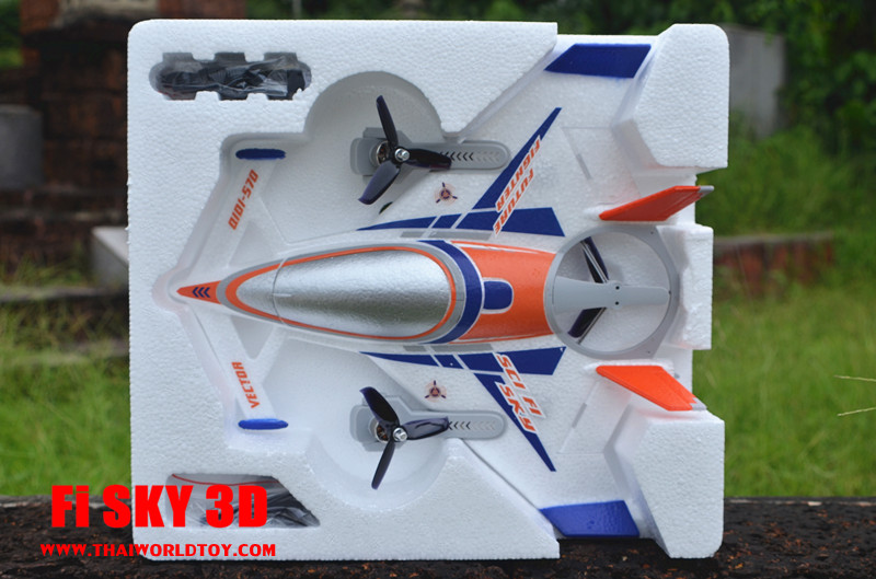 Hi-Sky 3D เครื่องบินบังคับแห่งอนาคต