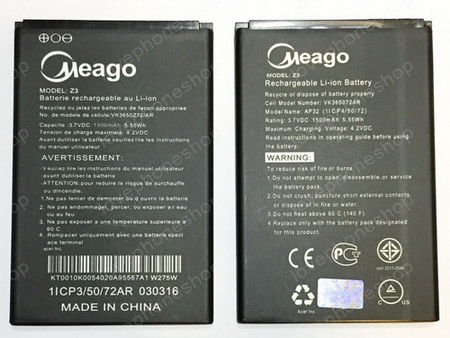 แบตเตอรี่ มอก. Meago สำหรับ Acer Liquid Z3,Z130 (ส่งฟรี)