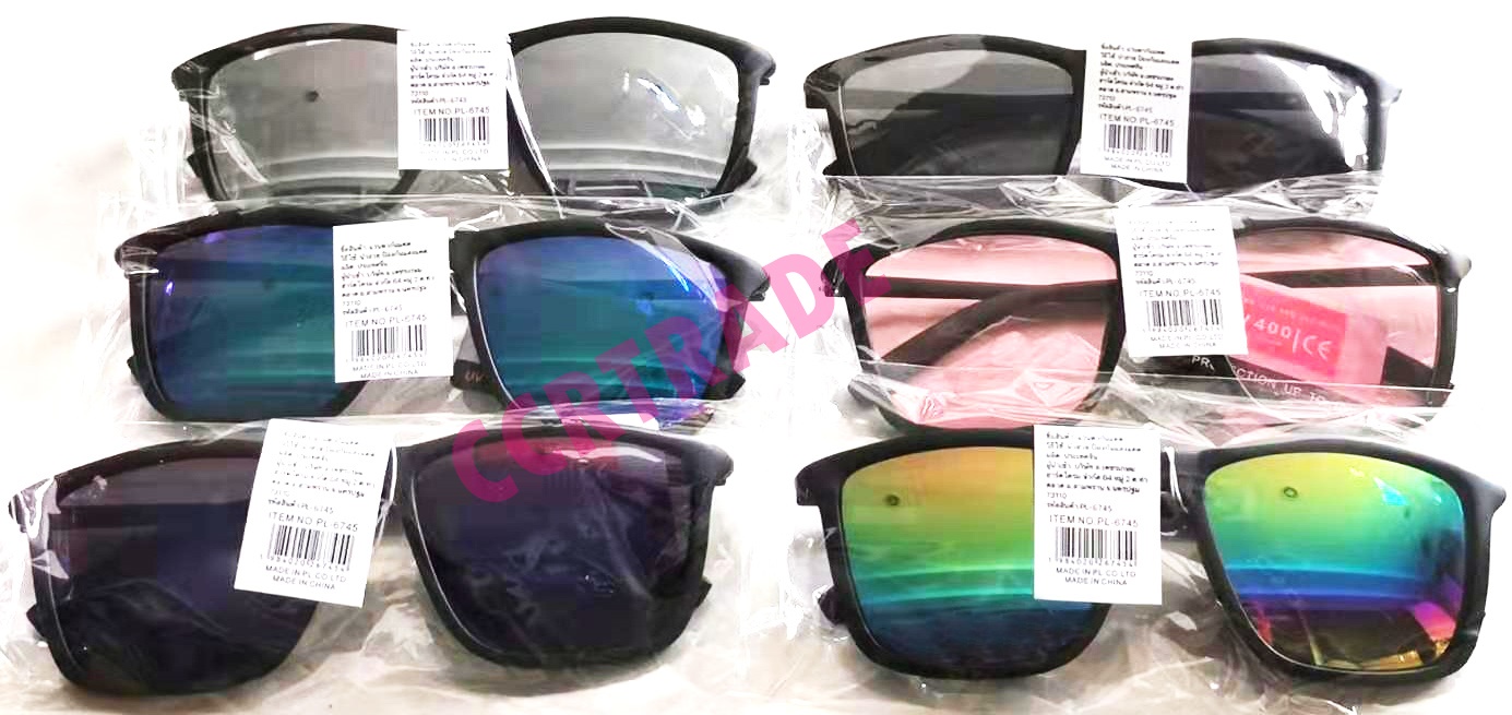 แว่นกันแดดทรงเรย์แบน คละสี(Free size)