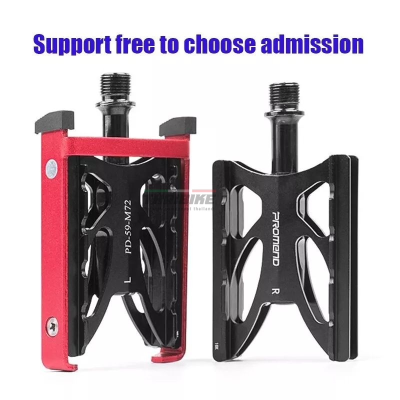 บันไดจักรยานแบบริ่งอลูมิเนียมแบบมีขาตั้งในตัว PROMEND