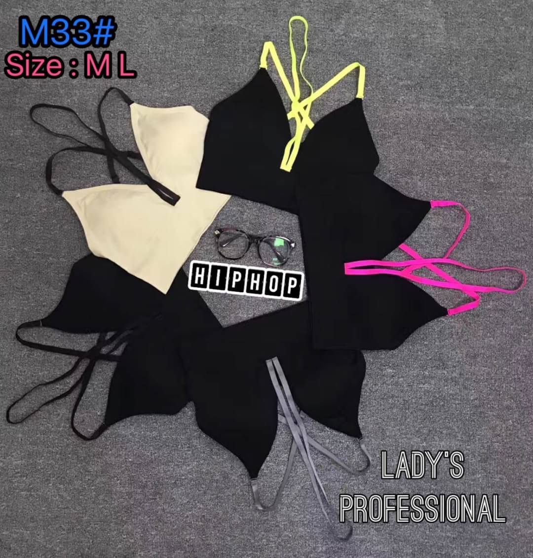 สปอตบราสายคล้องคอ