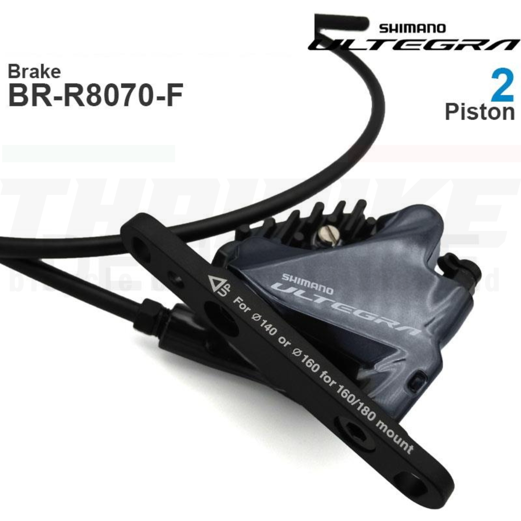 ชุดดิสเบรค SHIMANO ULTEGRA ST-R8020/BR-R8070, F/R, 1000MM/1700MM