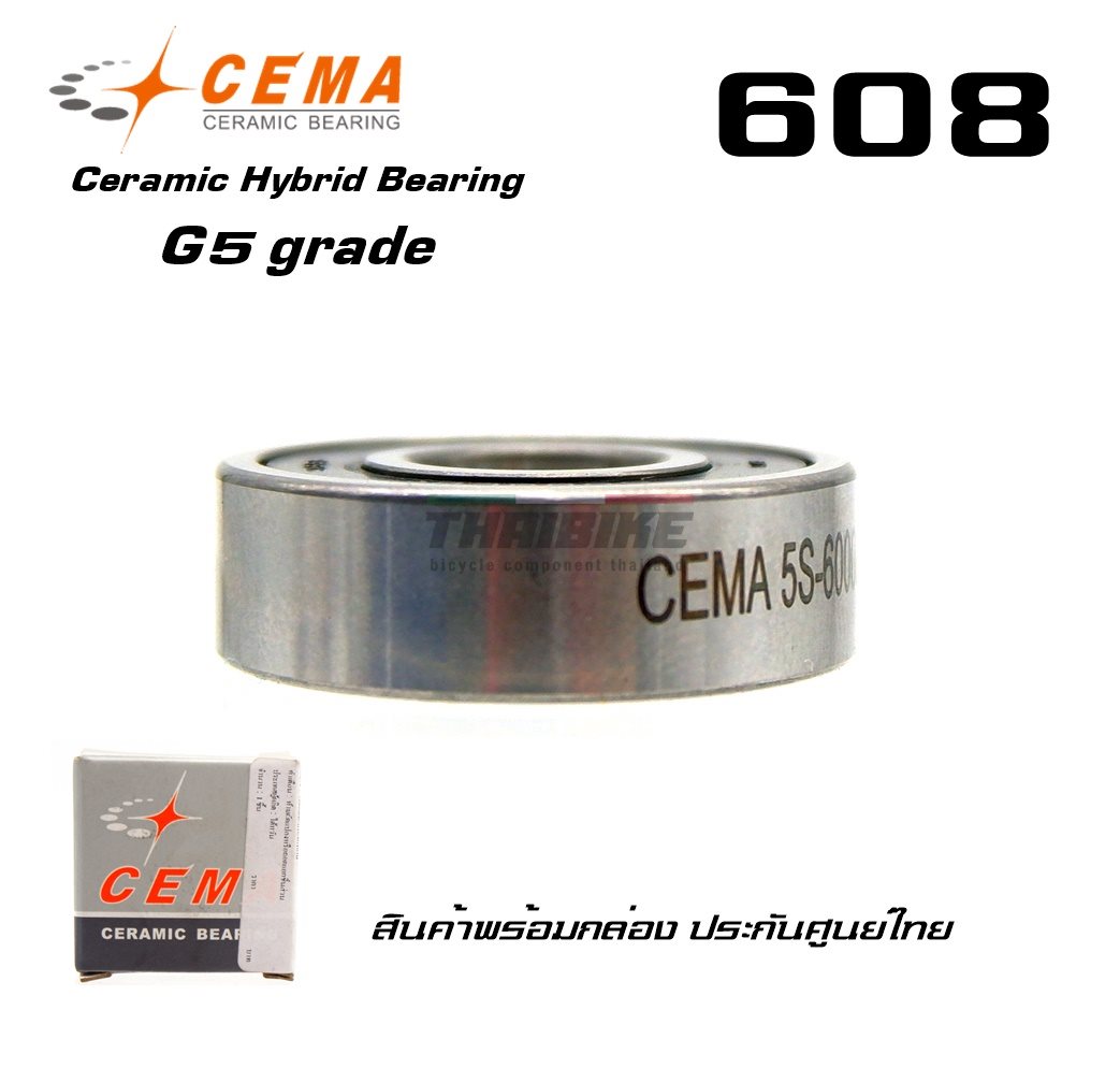 ตลับลูกปืนล้อจักรยานแบบเซรามิค สำหรับจักรยาน เกรดพรีเมี่ยม ยี่ห้อ CEMA(ไต้หวัน) 608 609 688 699 R6 6000 6001 6800 6801 6802 6803 6804 6805 6806 6900 6901 6902 6903