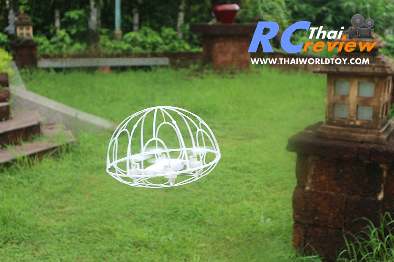 S116 UFO บังคับ