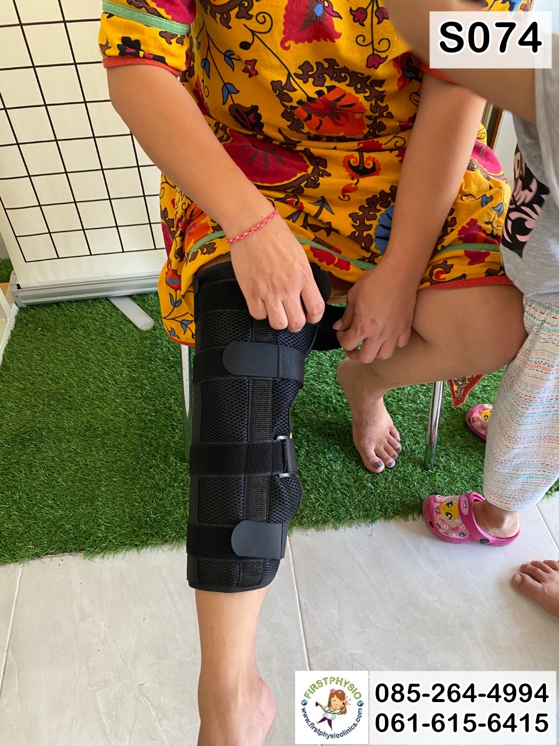 FIRSTPHYSIO/อุปกรณ์ช่วยเหยียดเข่า