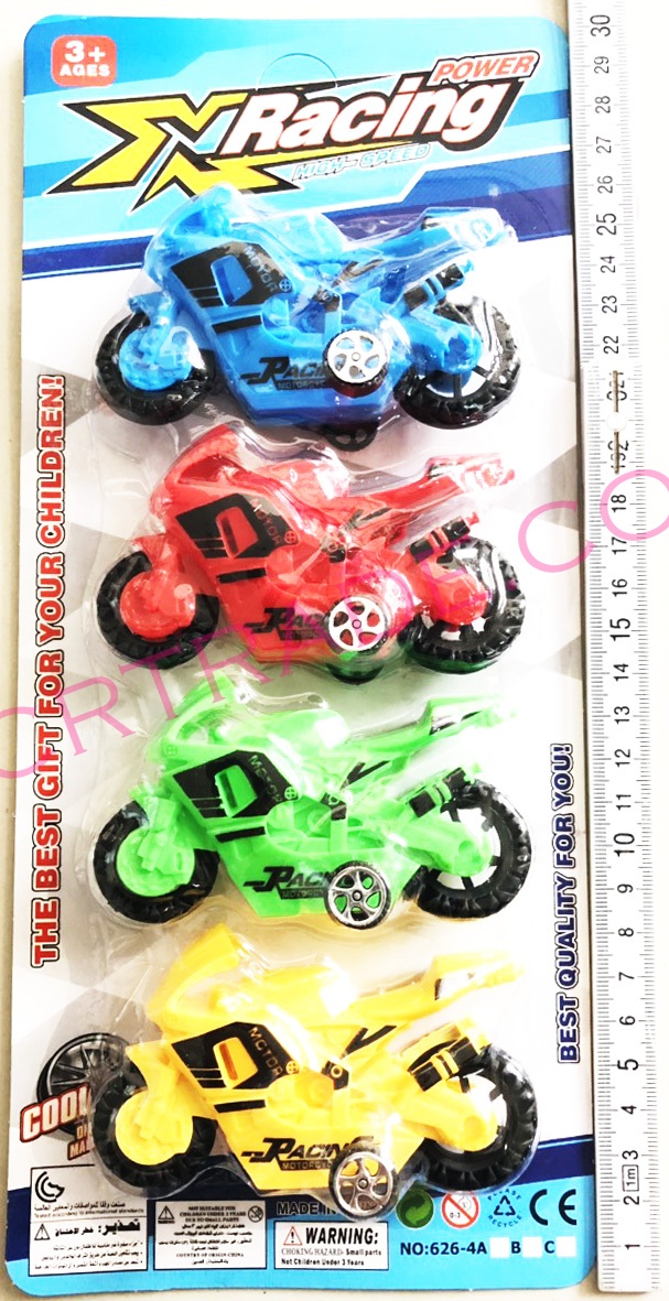 มอเตอร์ไซด์สีสด 4 ชิ้นแผง 30.5 ซม.
