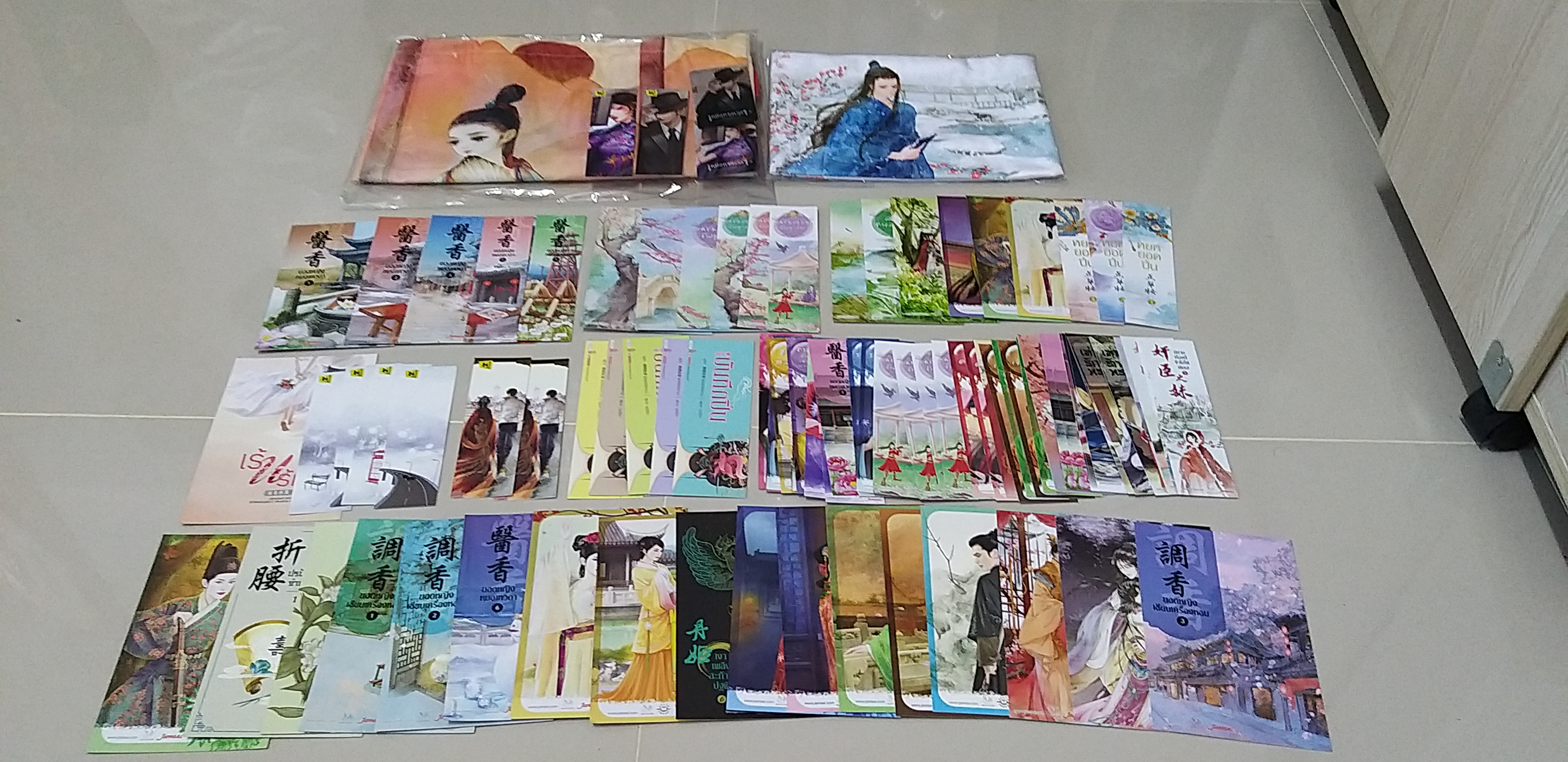 ที่คั่นรวม แจ่มใสมากกว่ารัก