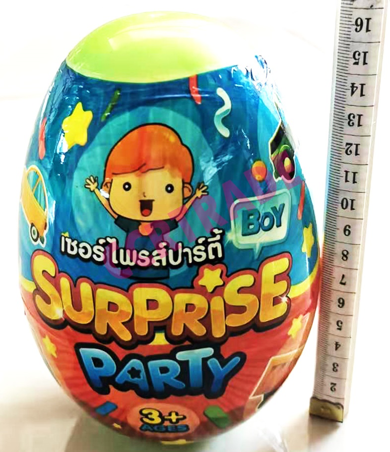 ไข่เซอร์ไพร์สปาร์ตี้ รถ 3 คันใหญ่ 16x19 ซม.(คละแบบ)