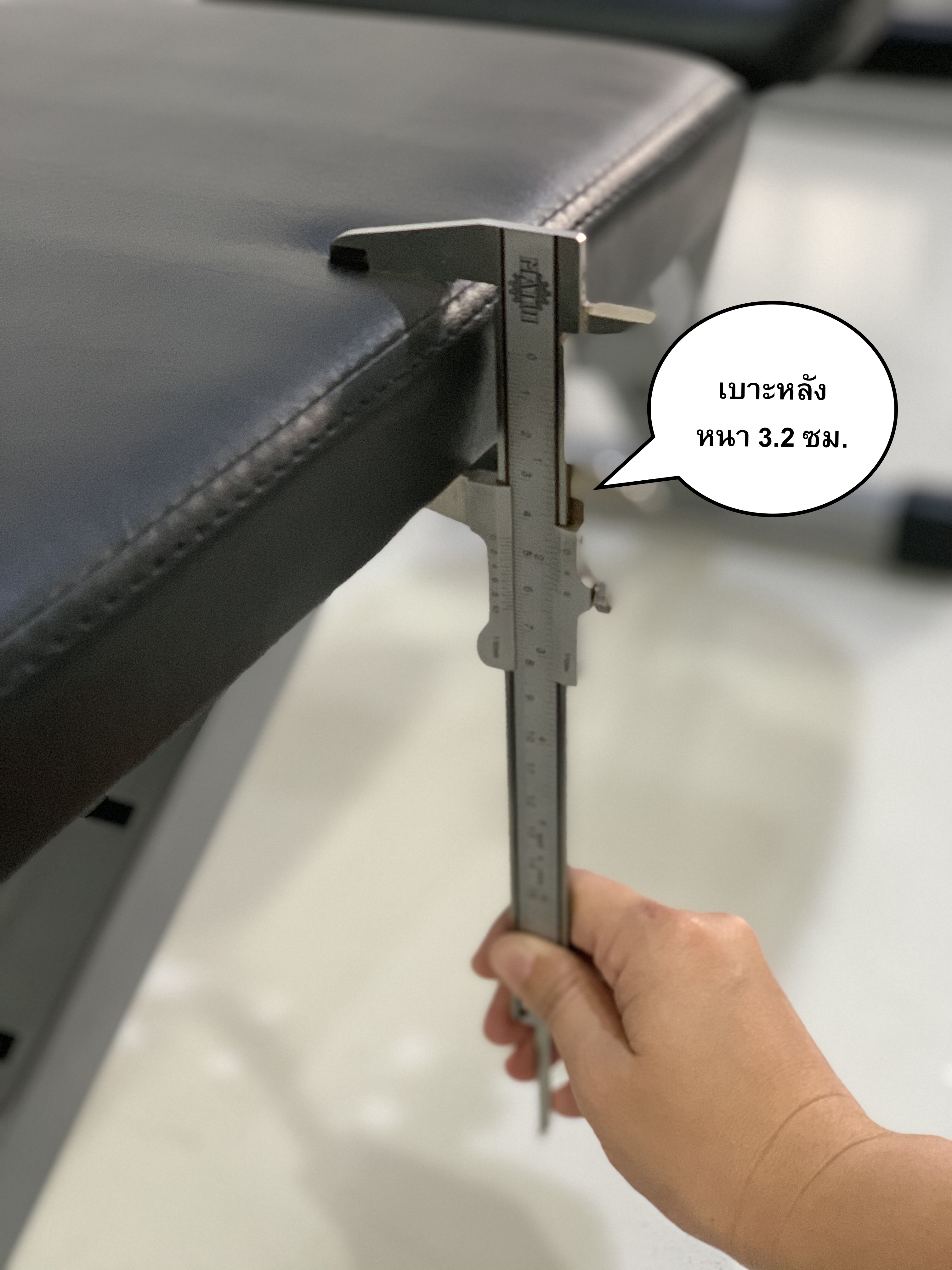 ม้าดัมเบลรุ่น IRON 213