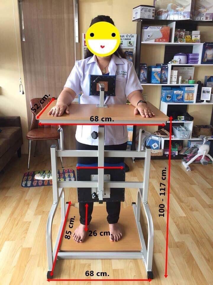 FIRSTPHYSIO/โต๊ะฝึกการทรงตัวผู้ใหญ่ รุ่น E096 /68x85x100 cm /E096