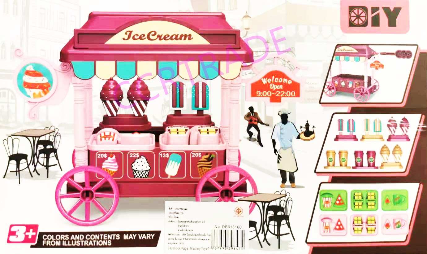 เซ็ทร้านรถเข็นไอศครีม DIY กล่อง(งานห้าง) 15.5x26 ซม.(1x3)
