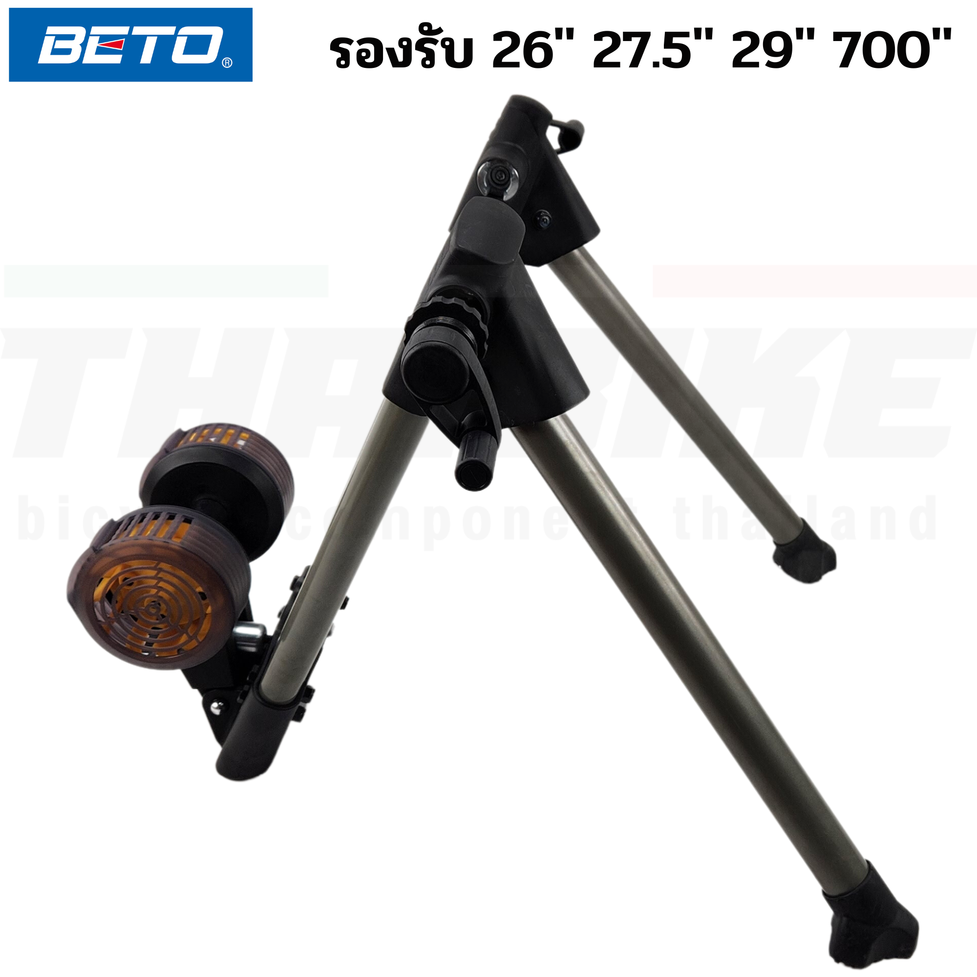 เทรนเนอร์จักรยานเสือหมอบ เสือภูเขา BETO CTR-001 TRAINER พัดลม