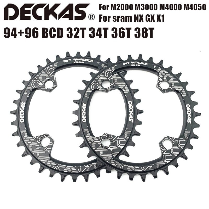 ใบจานจักรยานชั้นเดียว DECKAS 94 + 96 BCD 32/34/36/38T