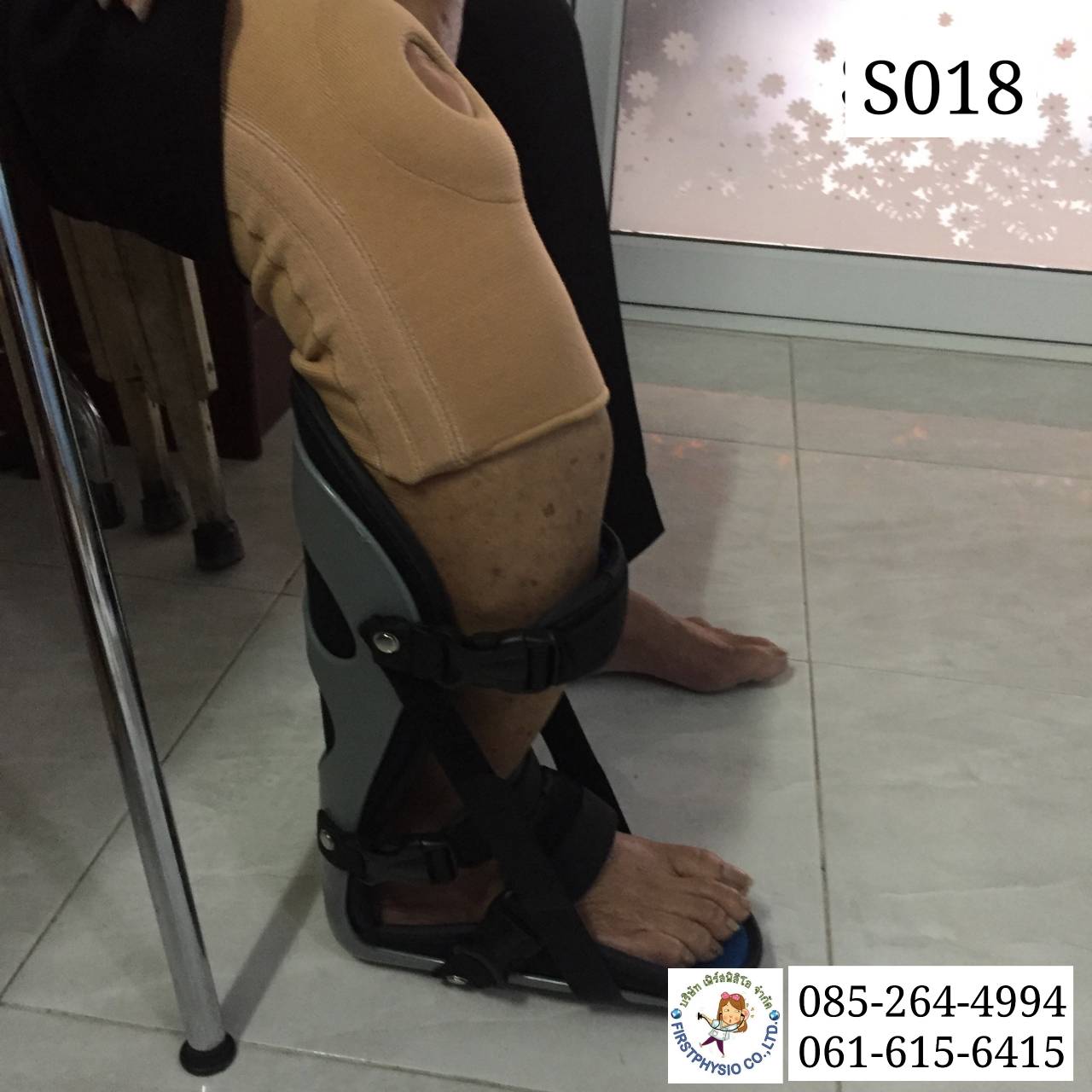 พยุงข้อเข่าและสะบ้าแบบมีแกน พยุงเข่า ที่พยุงเข่า อุปกรณ์พยุงเข่า พยุงหัวเข่ามีแกน2ข้าง Knee Support แบบมีแกน พยุงเข่าแบบมีแกน [Open Patella Flexible Bars]