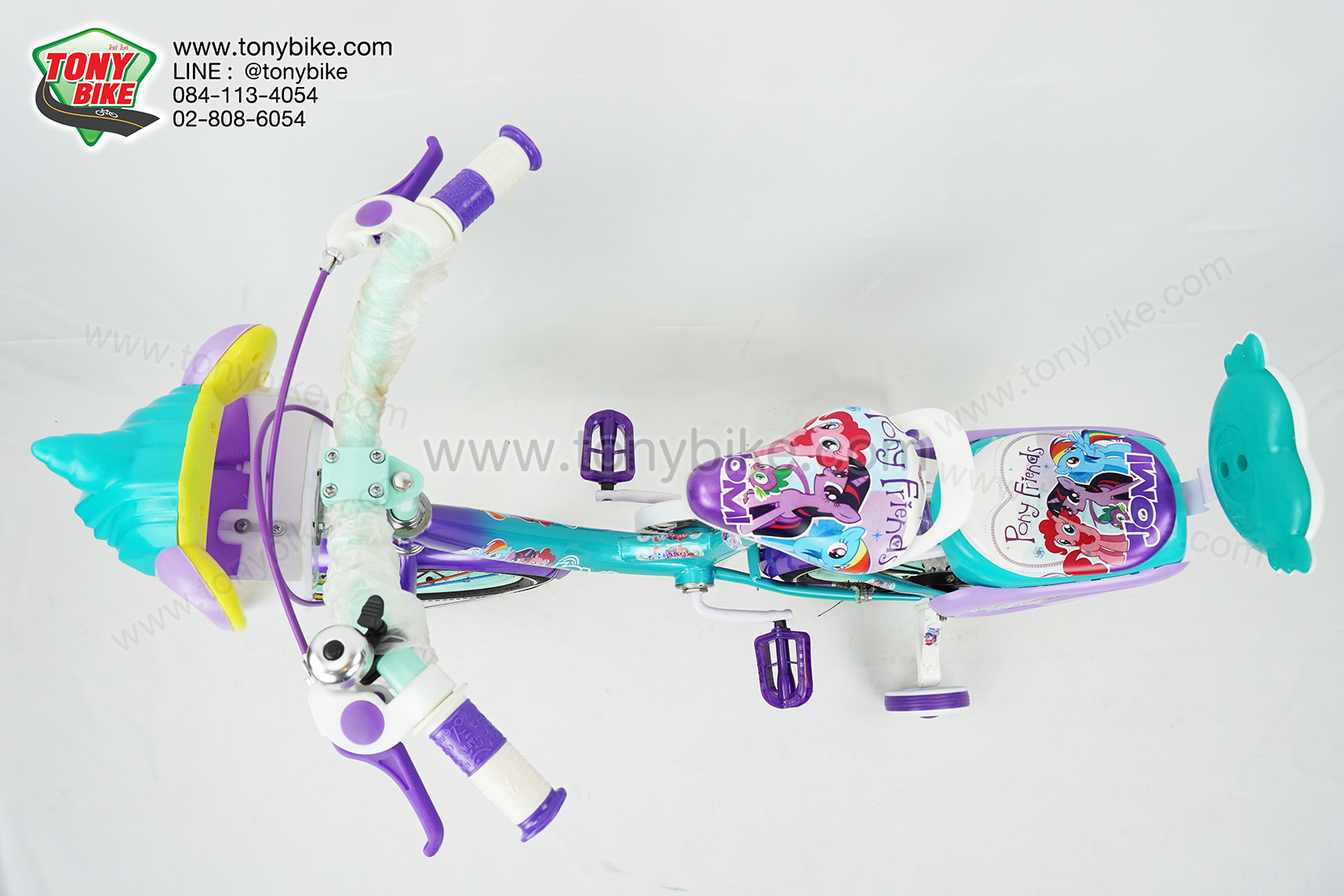 จักรยานเด็ก 16 นิ้ว ม้าโพนี่ สีม่วง