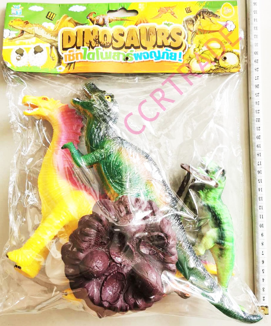 ชุดเรียนรู้โลกจูราสสิค8 ชิ้นถุง PVC 27.5 ซม.(1x3)