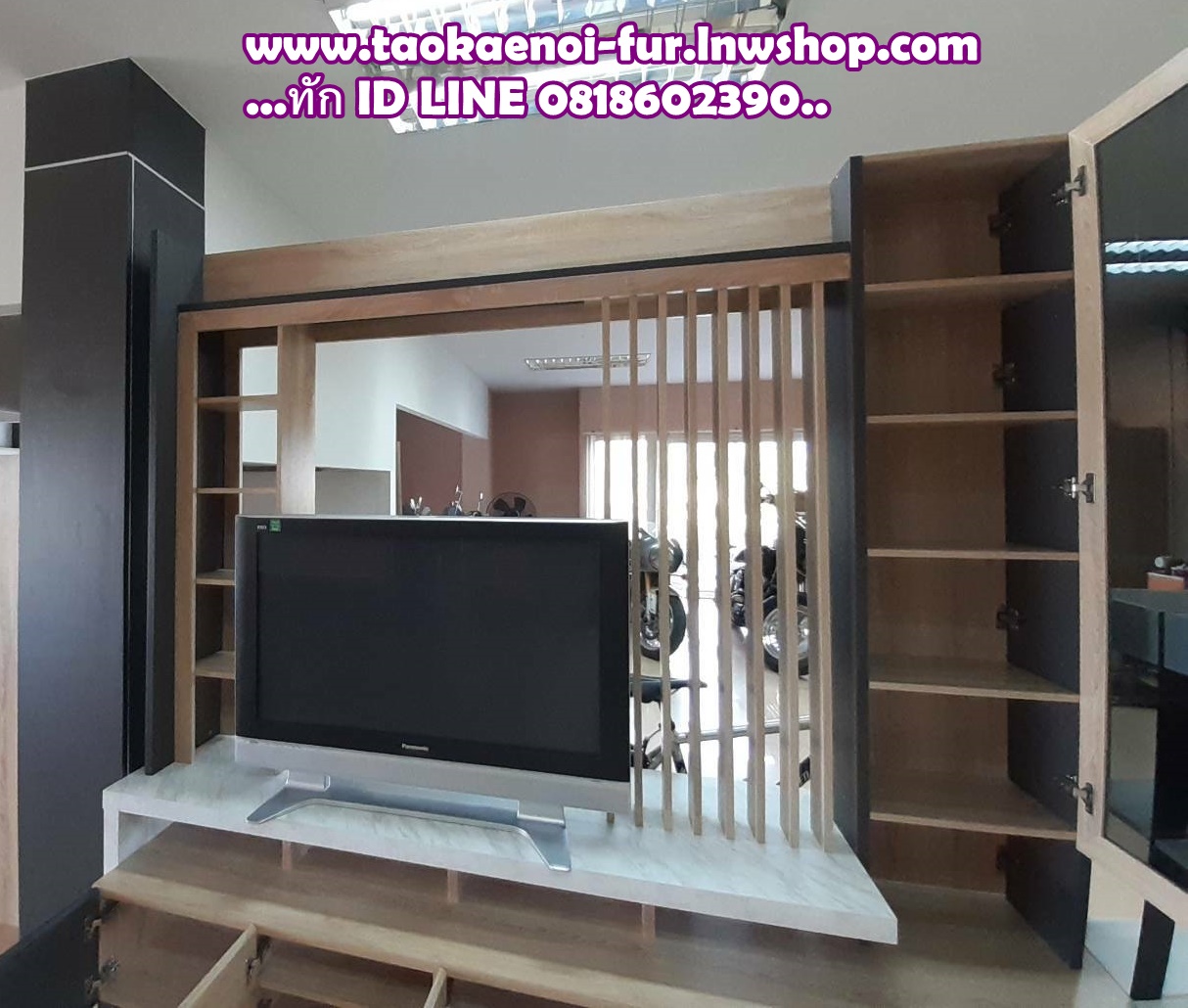 HT-2401 โฮมเธียเตอร์ 240 ซม.