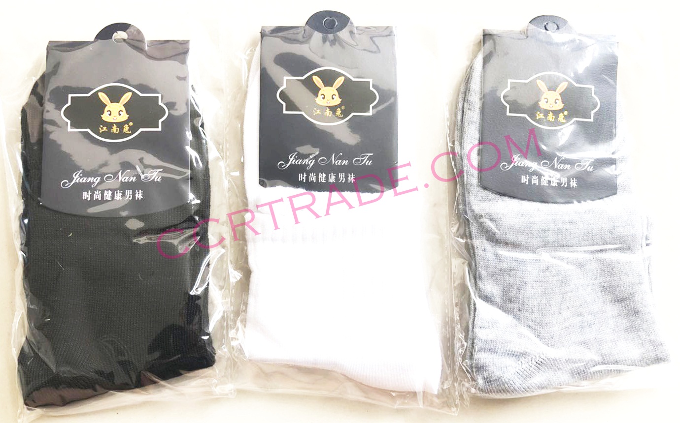 ถุงเท้าธุรกิจชายแพ็ค สีพื้น (ข้อเท้า) Free size