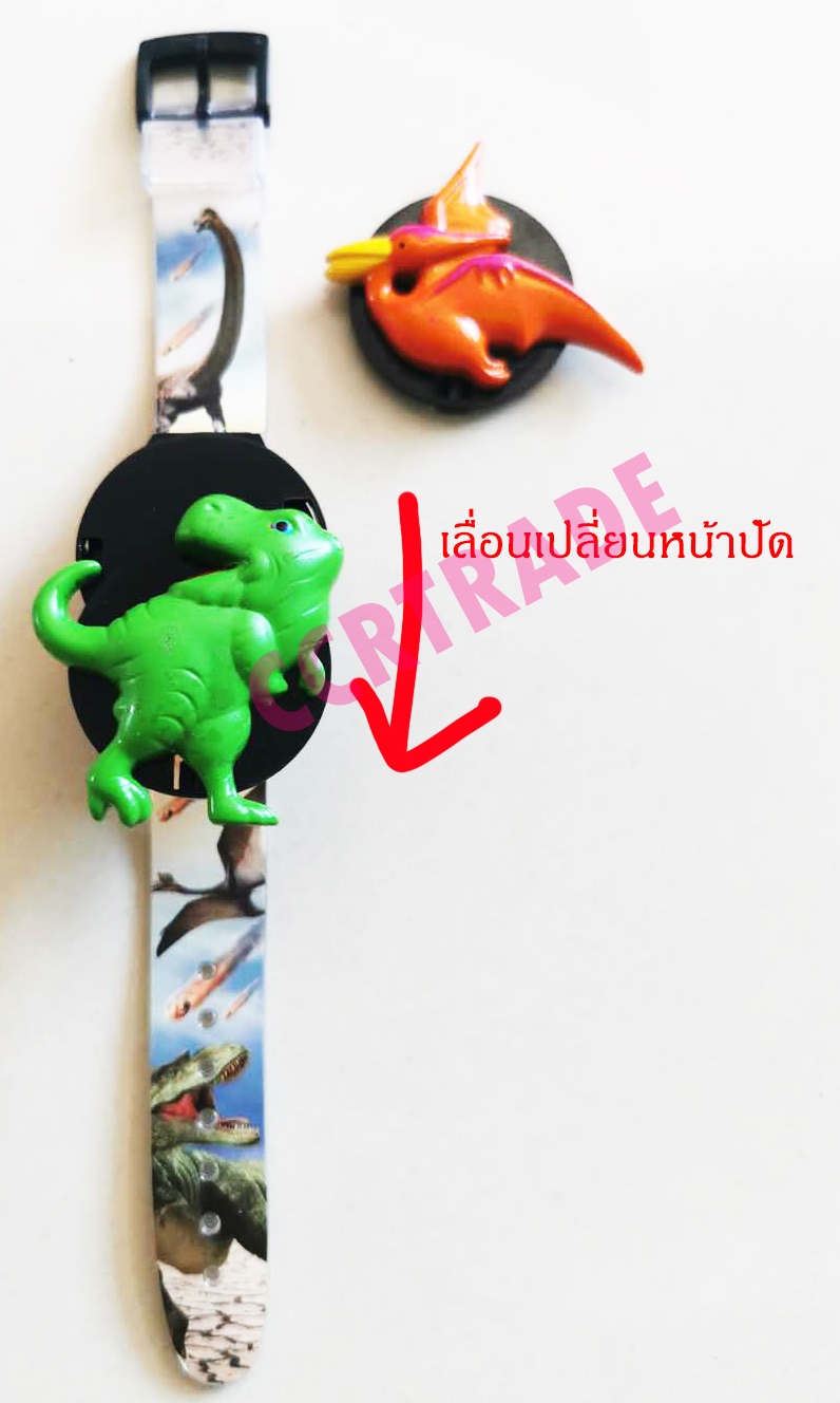 นาฬิกาการ์ตูน 4 หน้าปัดแผงครอบ 13x25 ซม.(1x3)