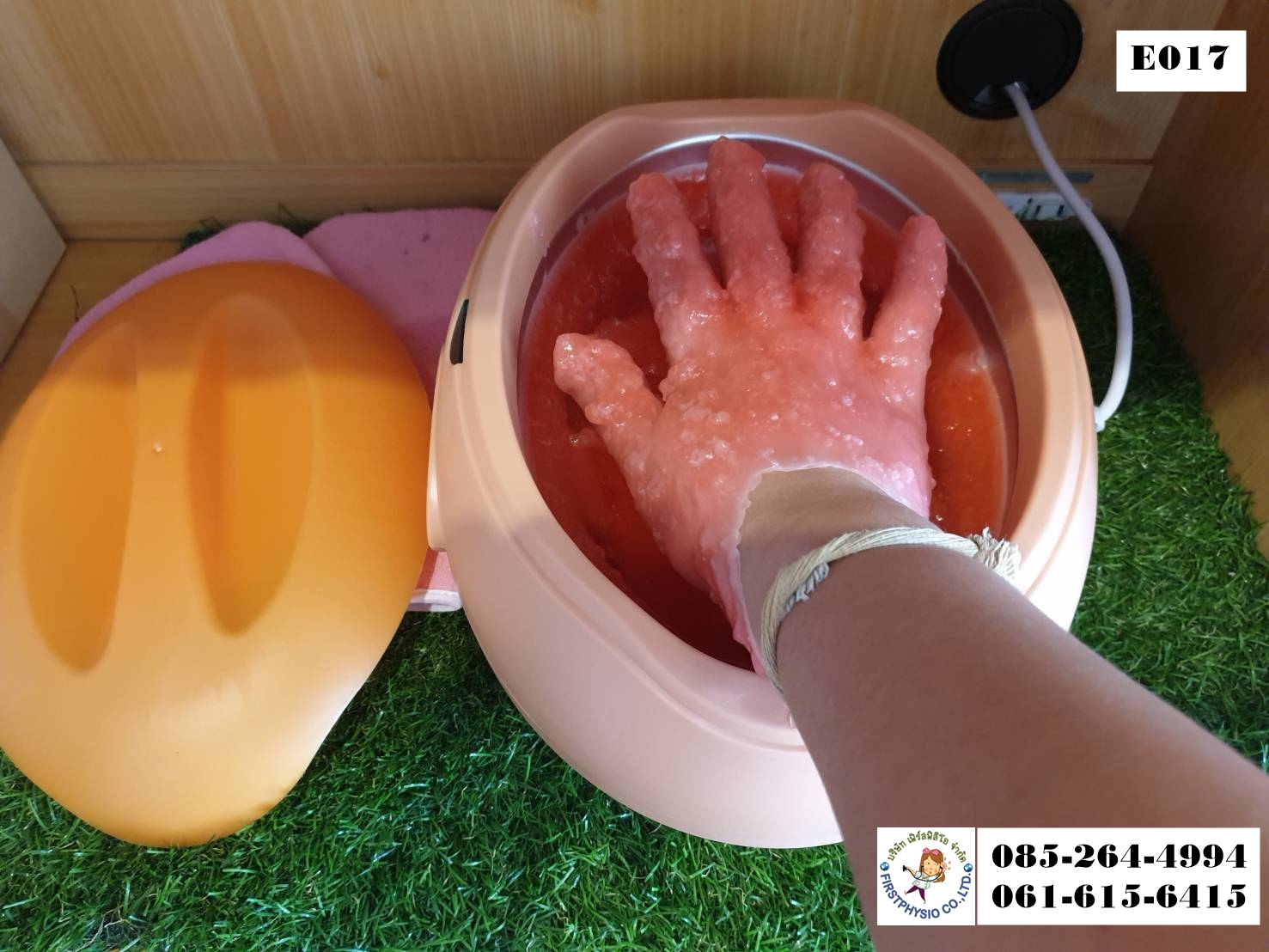 ชุดพาราฟิน/หม้อพาราฟิน paraffin set/ พาราฟินแก้โรคนิ้วล๊อก/พาราฟินหลังผ่าตัด/ปวดนิ้วมือกำมือไม่ได้