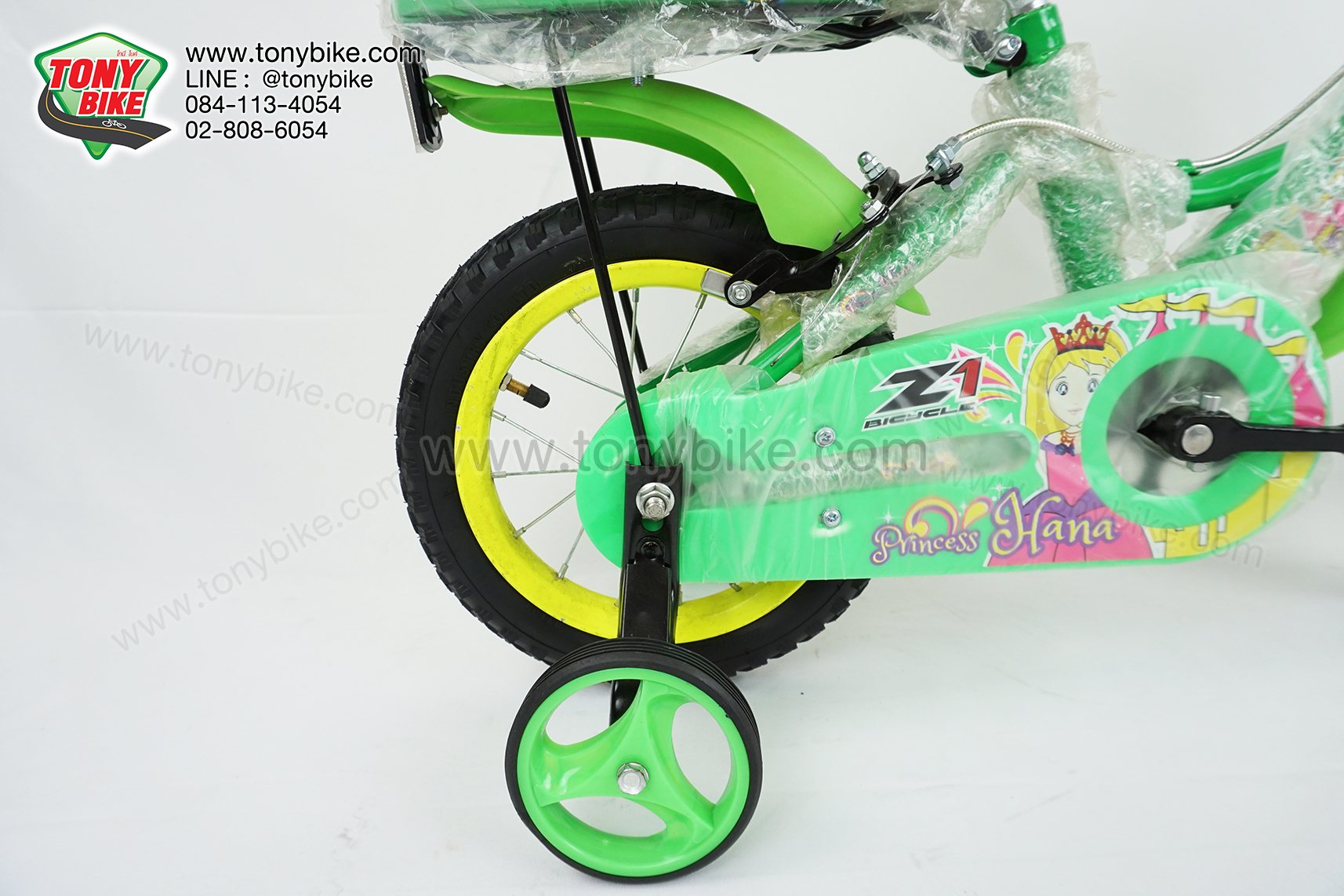 จักรยานเด็ก ล้อ 12 นิ้ว แฮนด์สูง สีเขียว
