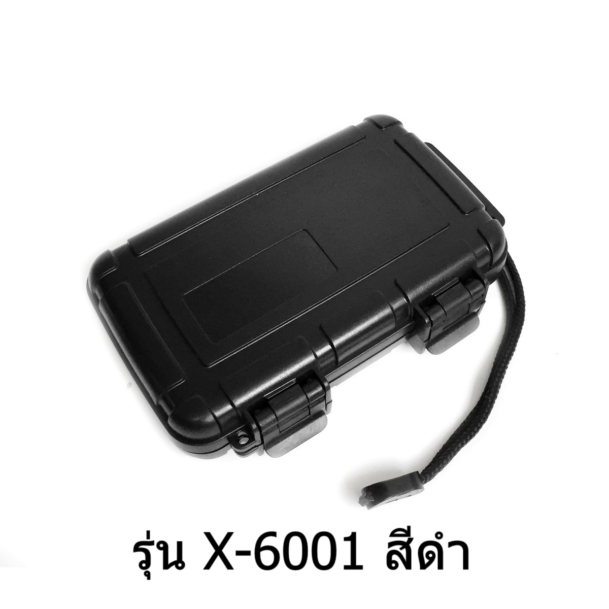ขายเคส X-Tips รุ่น defender X-6001 กันน้ำ กันกระแทก [ขนาดเล็กสำหรับหูฟัง]