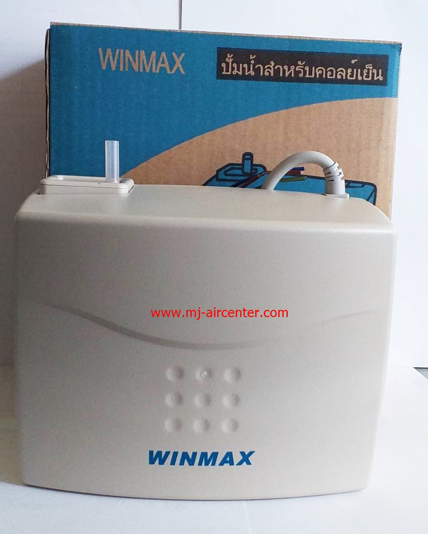 ปั๊มเดรนน้ำทิ้ง WINMAX PB-40226BM-WT2A